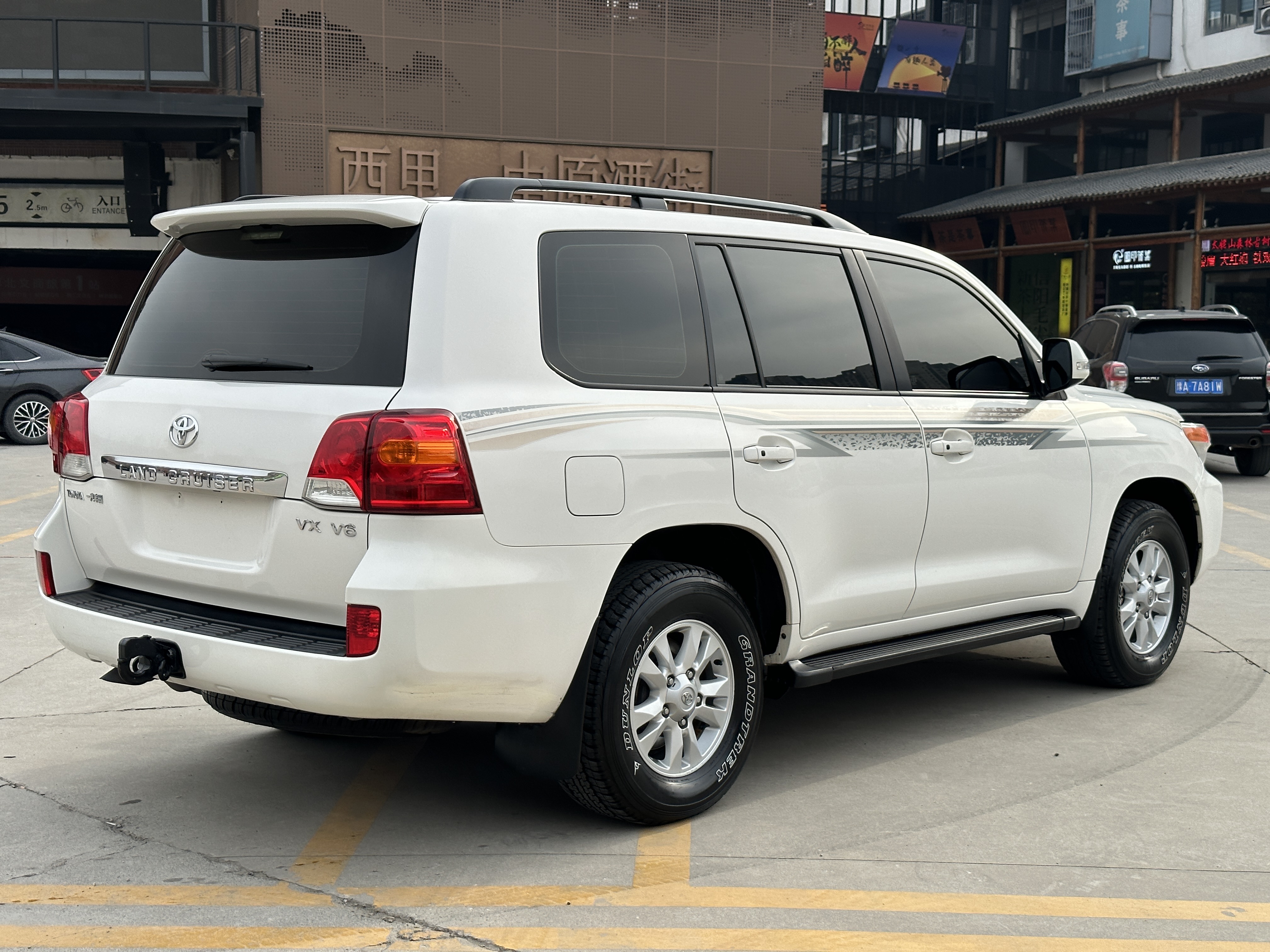 Toyota Land Cruiser 2013 car image #14