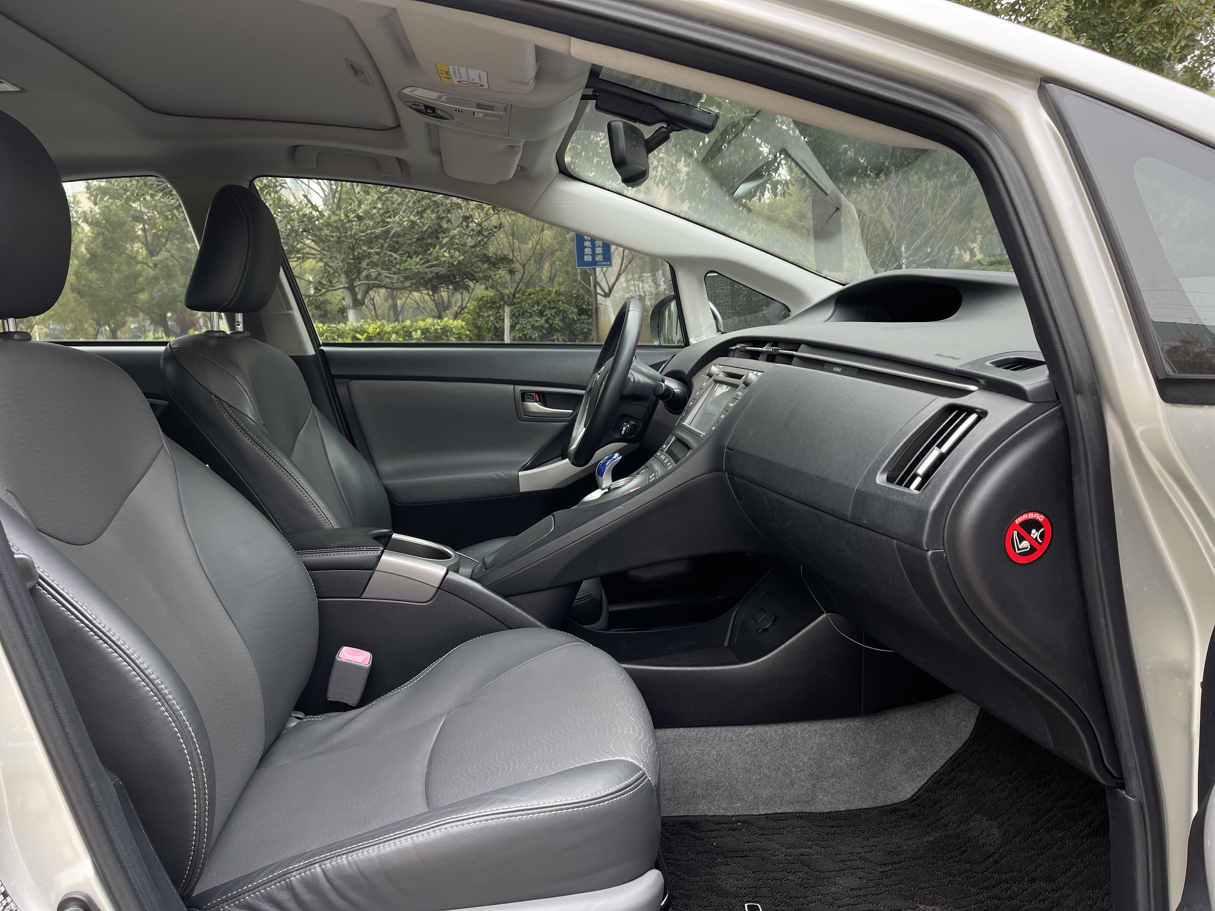 Toyota Prius 2014 #14 Toyota Prius 2014 car image #14