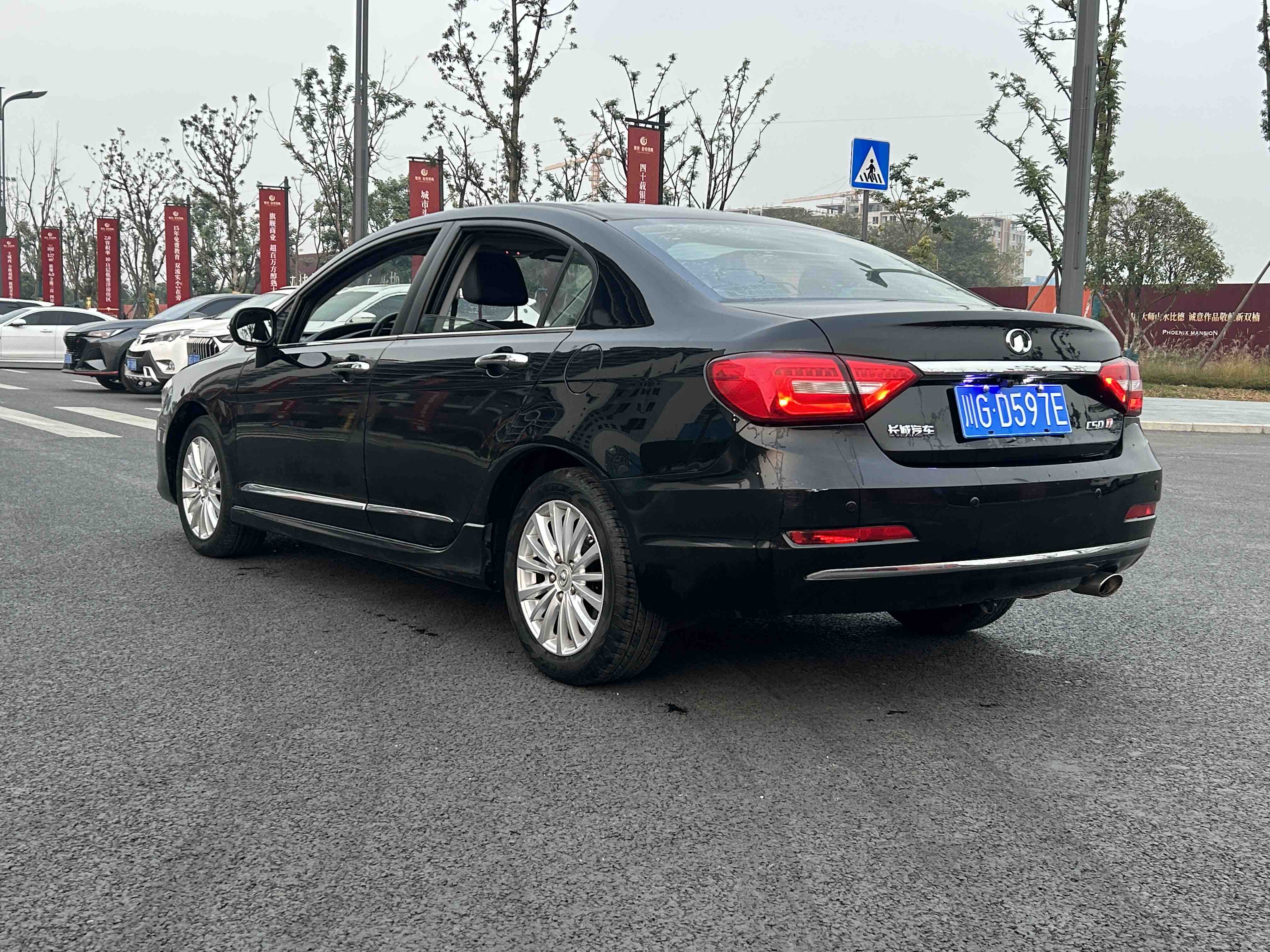 Great Wall C50 2015 #14 Great Wall C50 2015 car image #14