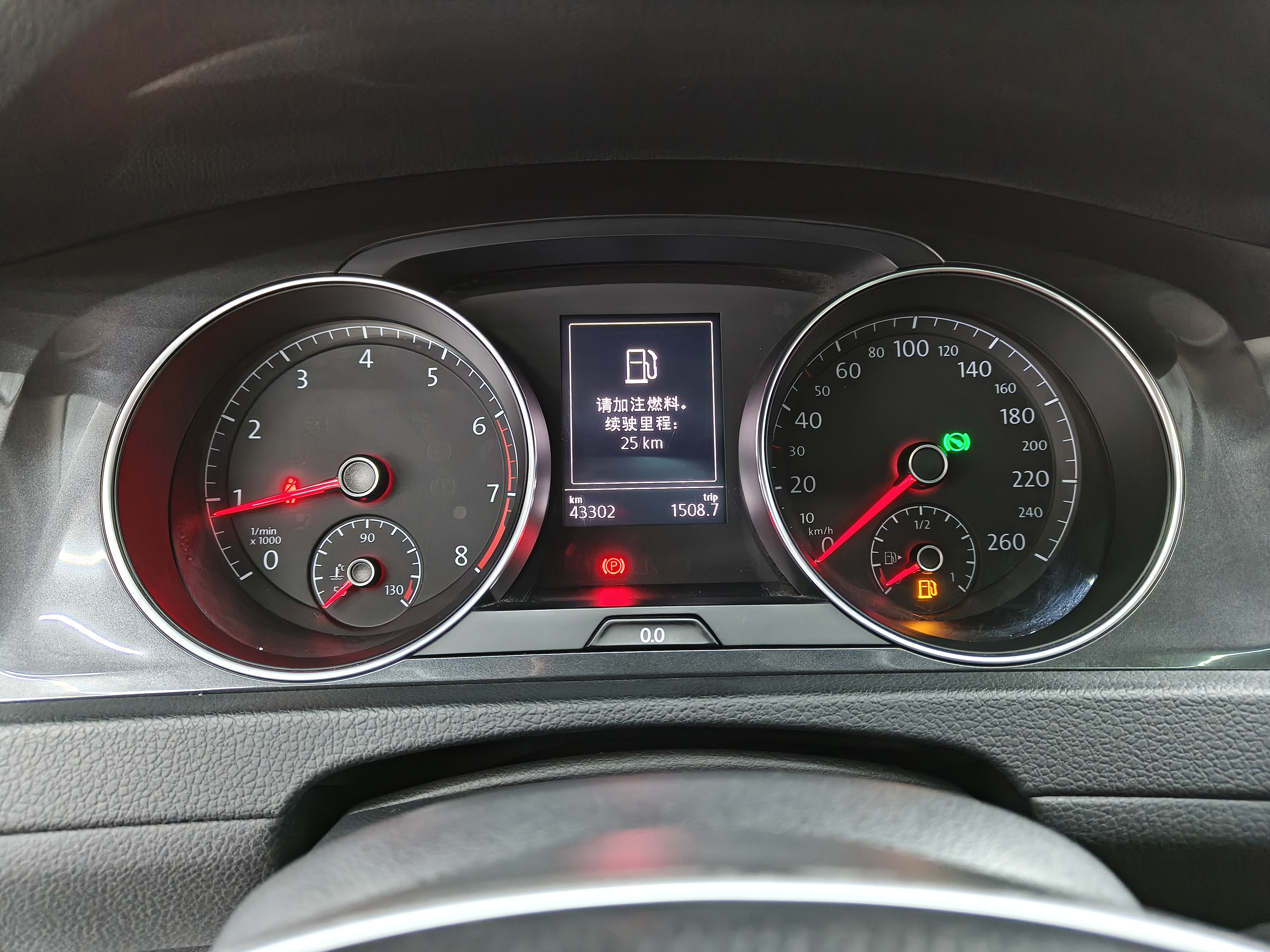Volkswagen Golf 2017 car image #14