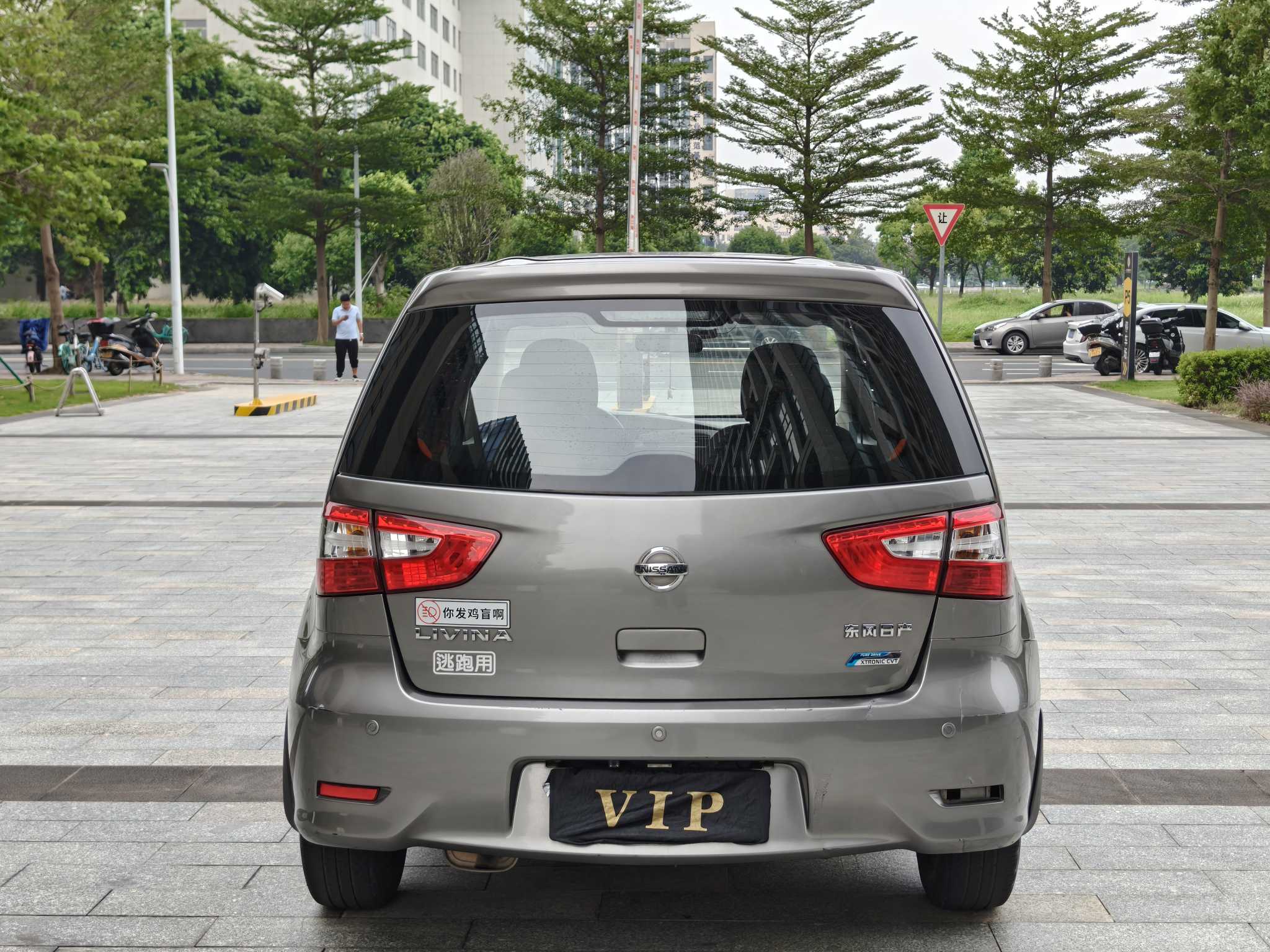 日产 骊威 2013 汽车图片 #14