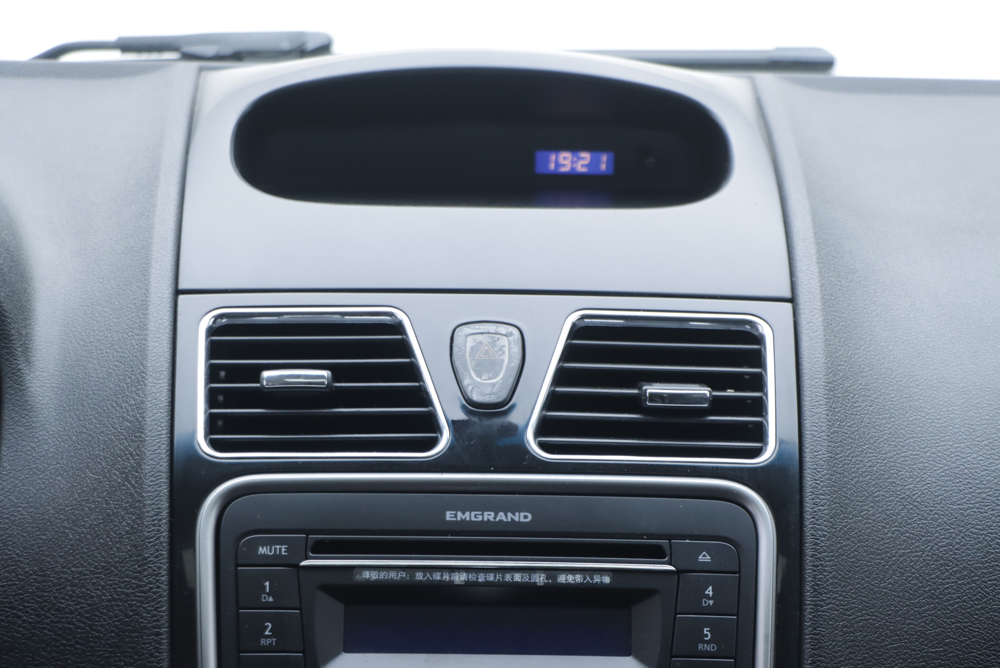 GEELY Emgrand Classic 2014 car image #14