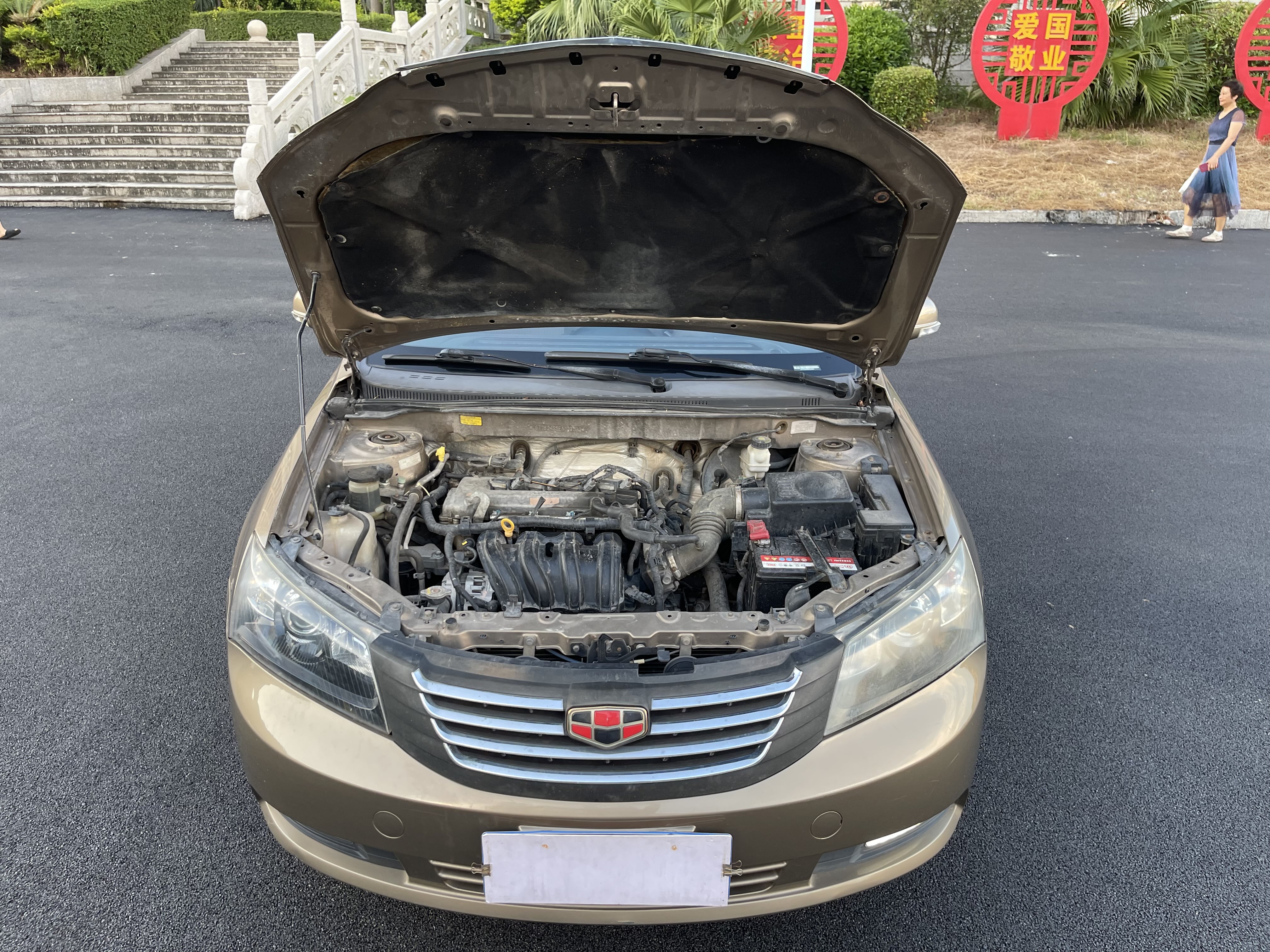 GEELY Emgrand Classic 2014 car image #14