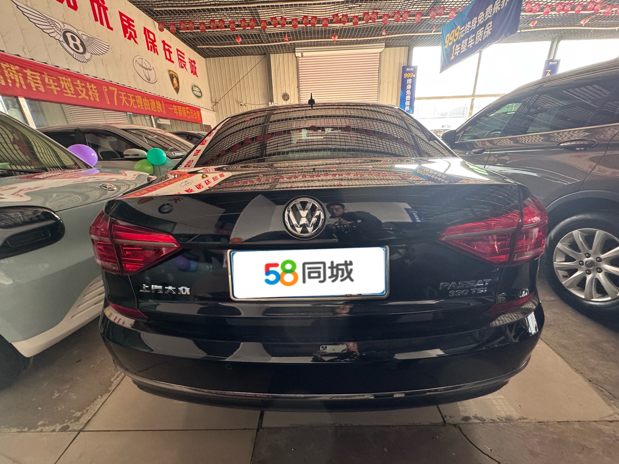 Volkswagen Passat 2019 car image #14