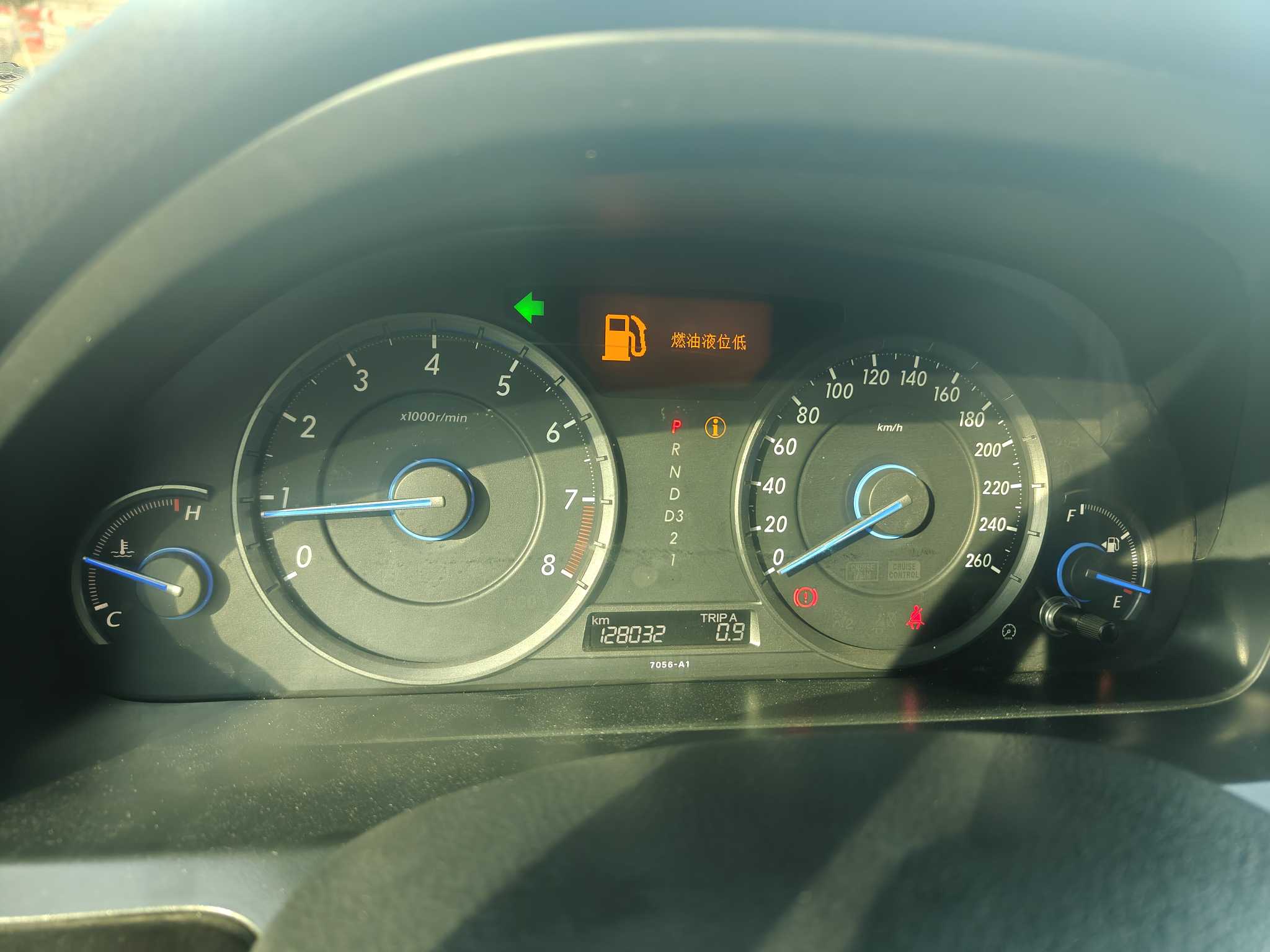 Honda CROSSTOUR 2013 #14 Honda CROSSTOUR 2013 car image #14