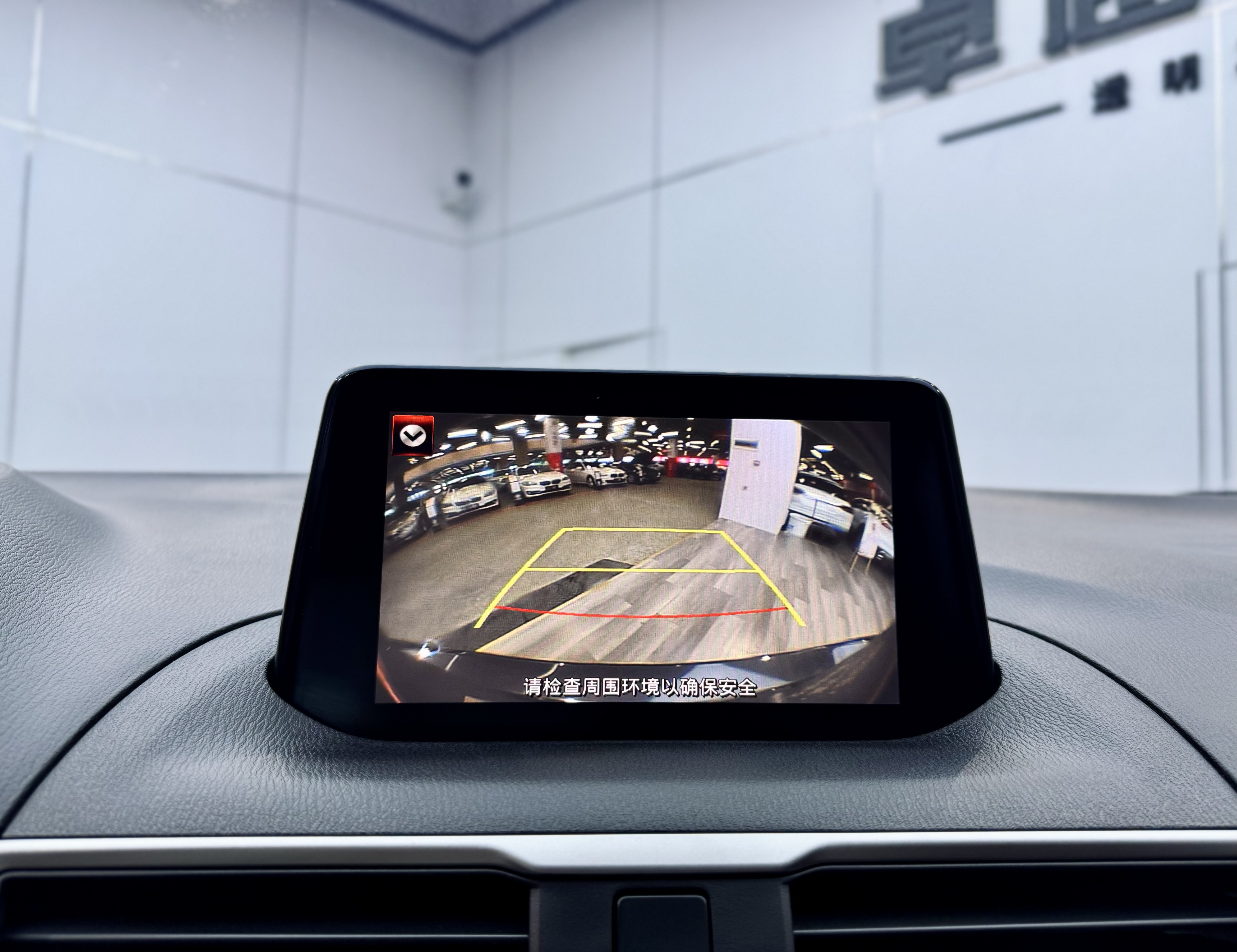 马自达 马自达3 昂克赛拉 2019 汽车图片 #14