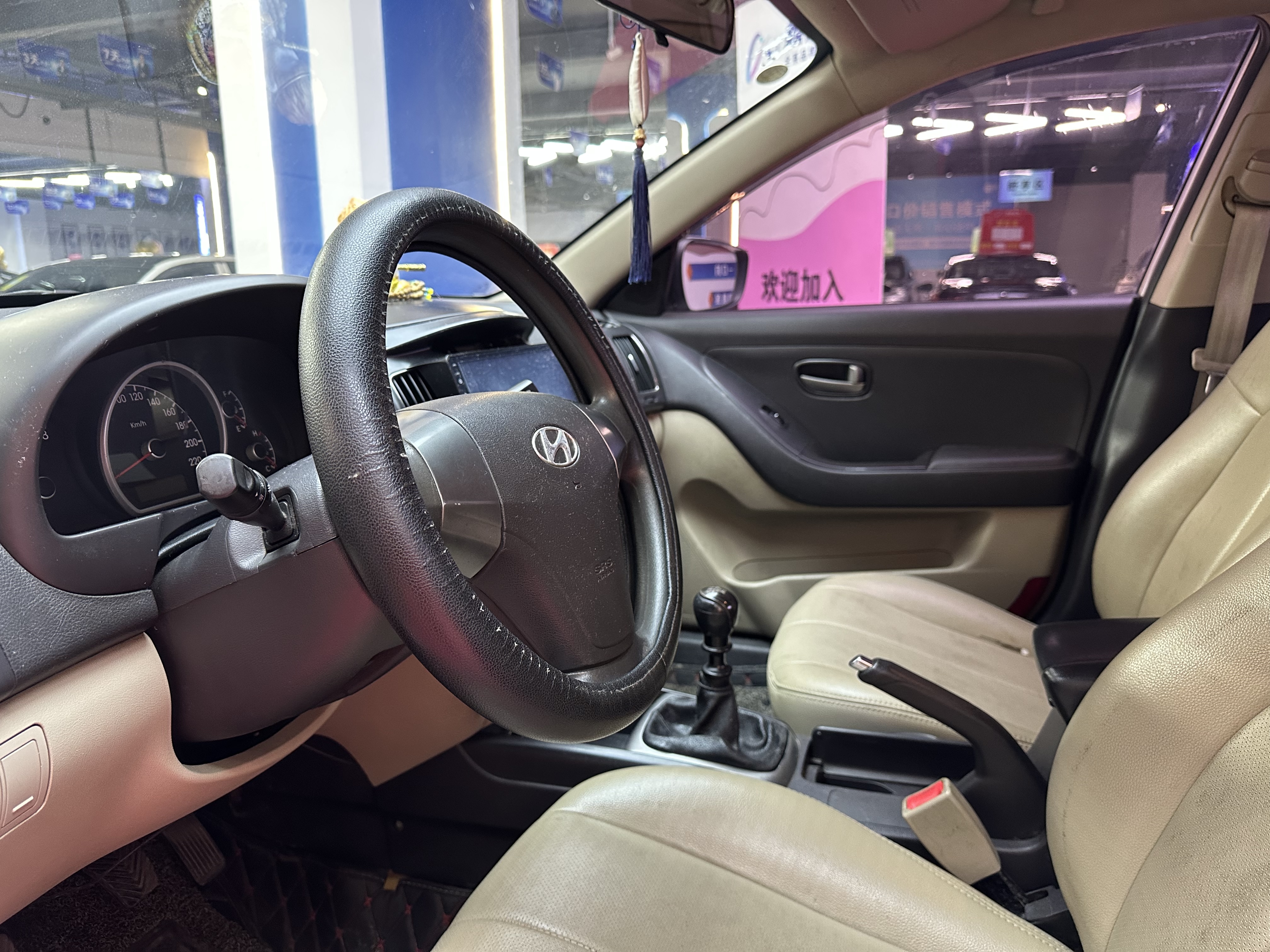 Hyundai Elantra HD 2013 car image #14