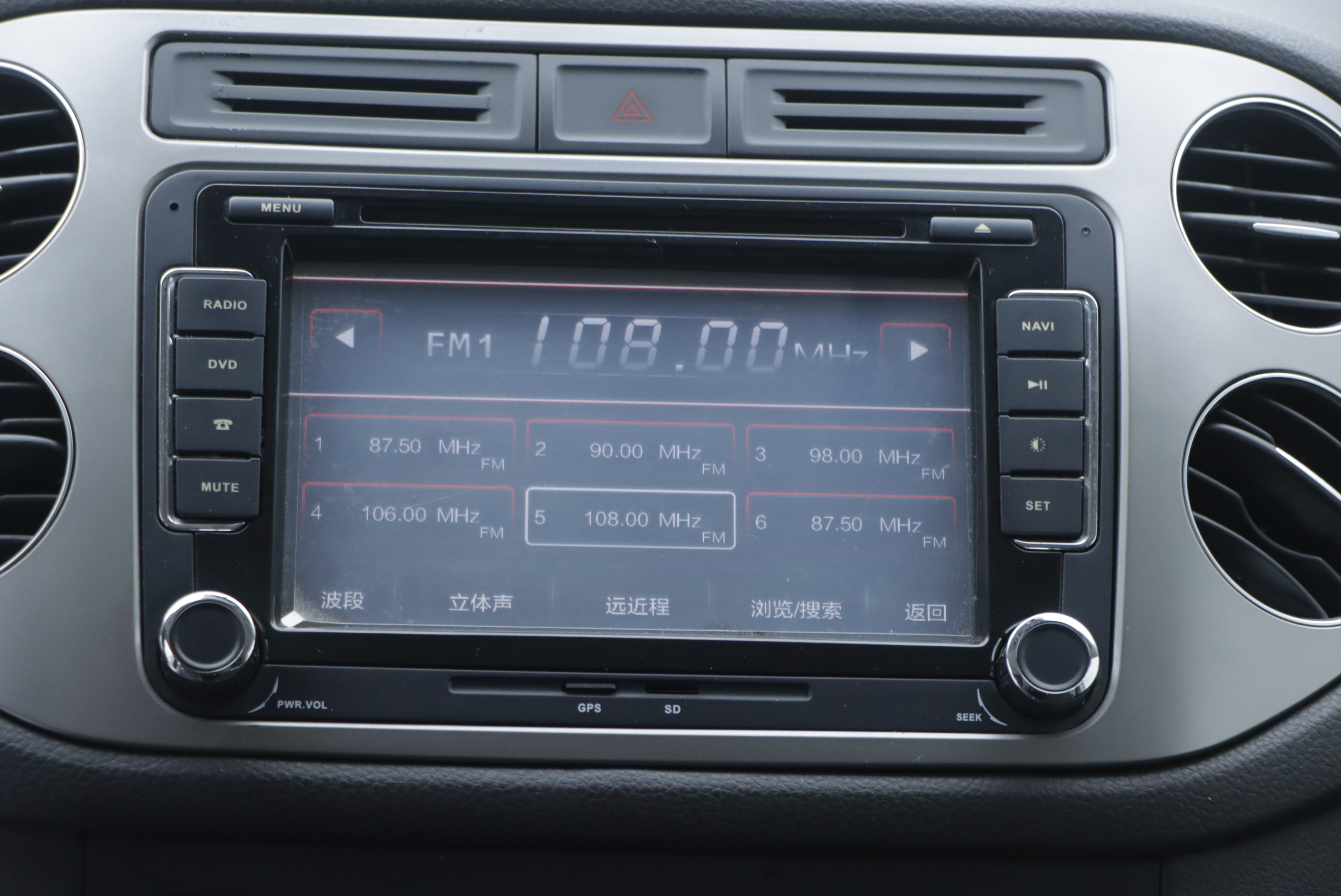 Volkswagen Tiguan 2014 car image #14