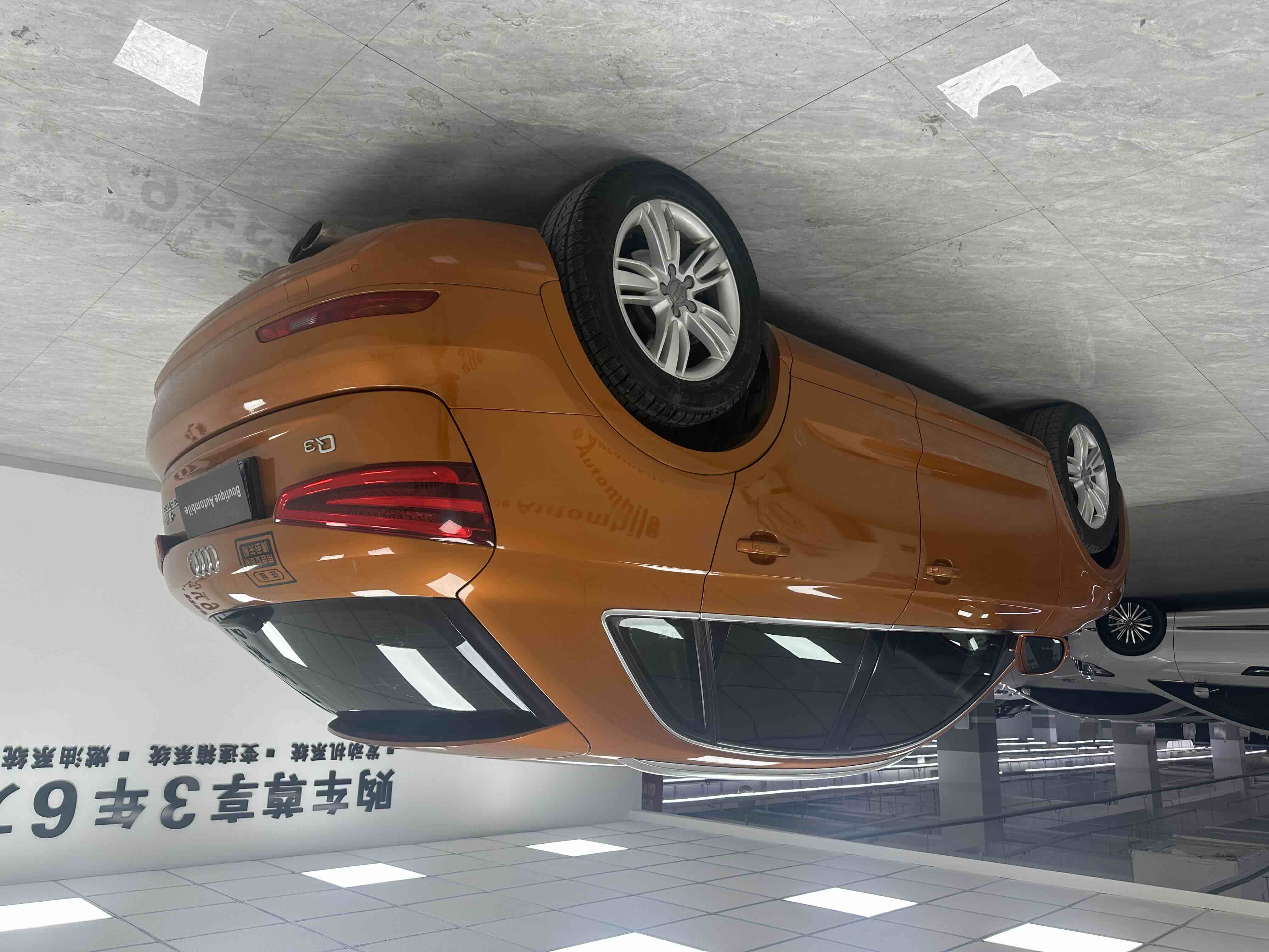 Audi Q3 2013 صورة سيارة #14