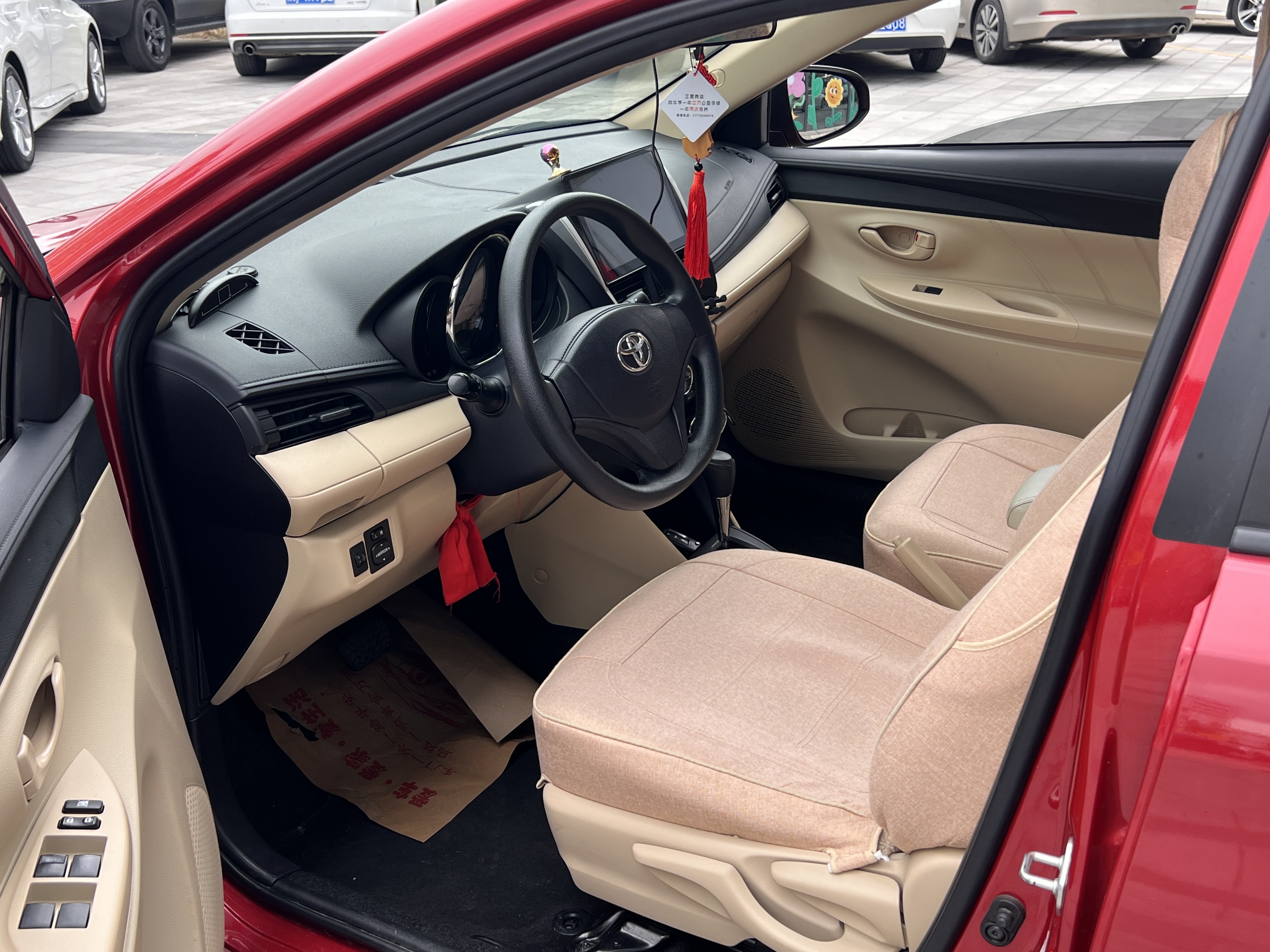 Toyota Vios FS 2018 #14 Toyota Vios FS 2018 صورة سيارة #14