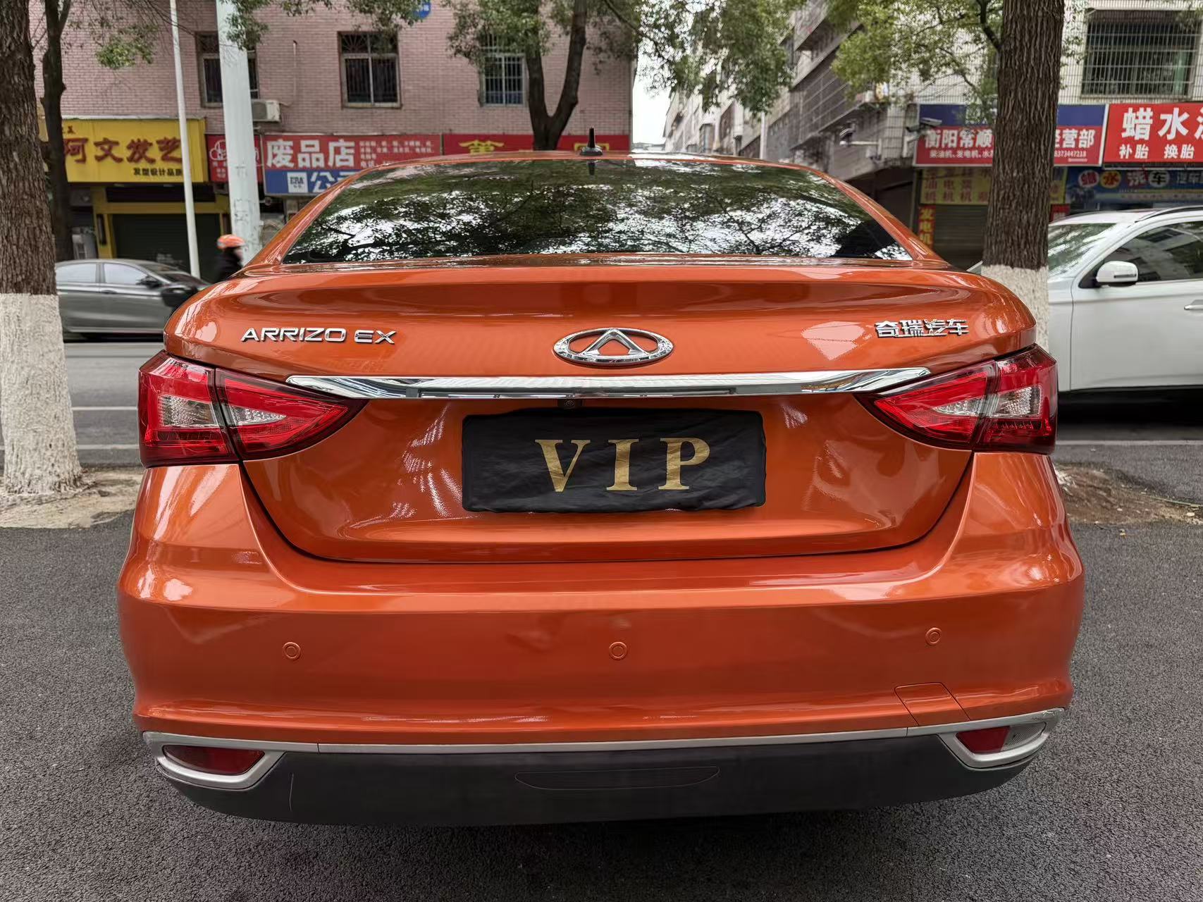Chery Arrizo 5 2019 #14 Chery Arrizo 5 2019 car image #14