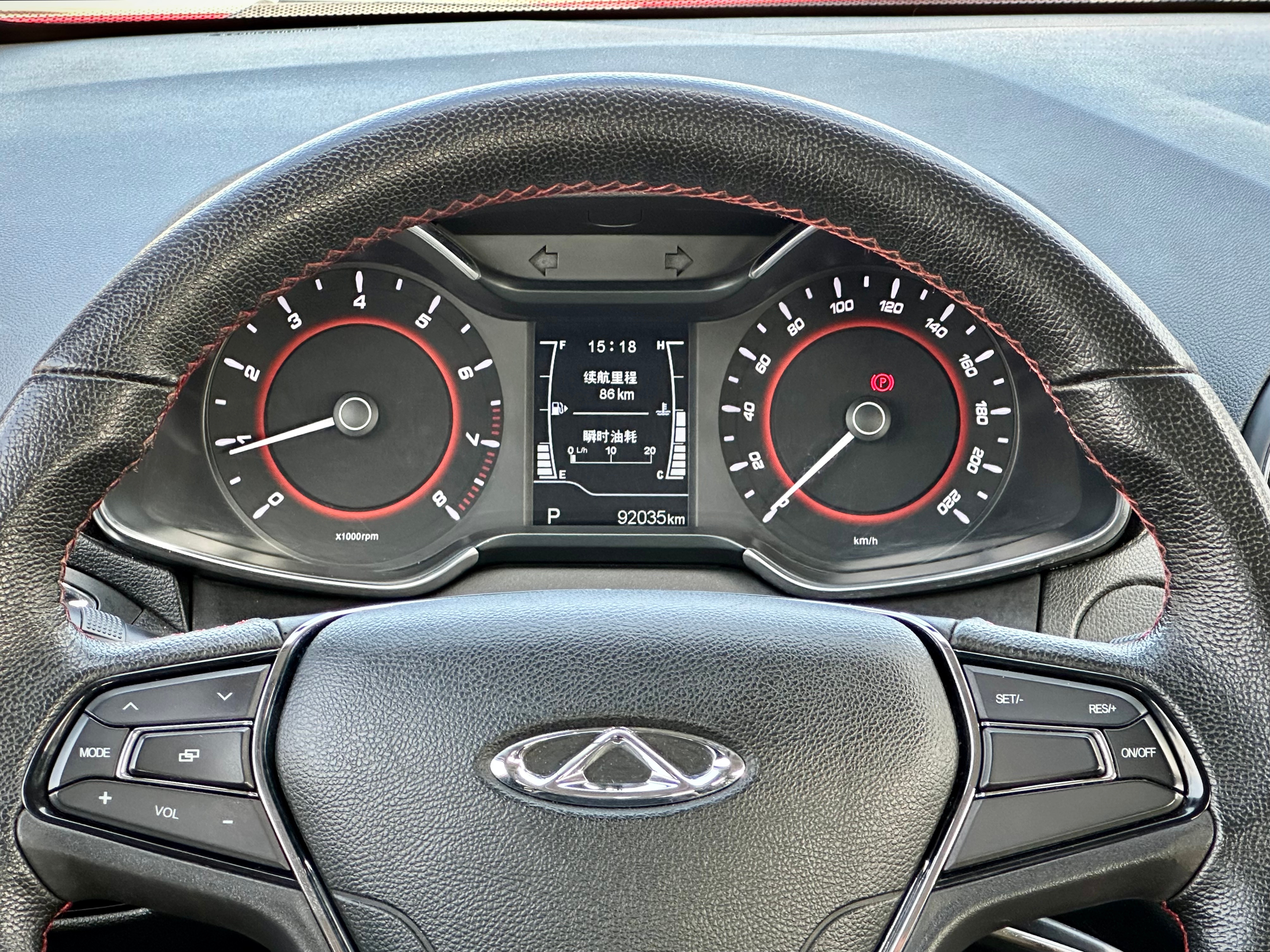 Chery Arrizo 5 2017 #14 Chery Arrizo 5 2017 صورة سيارة #14