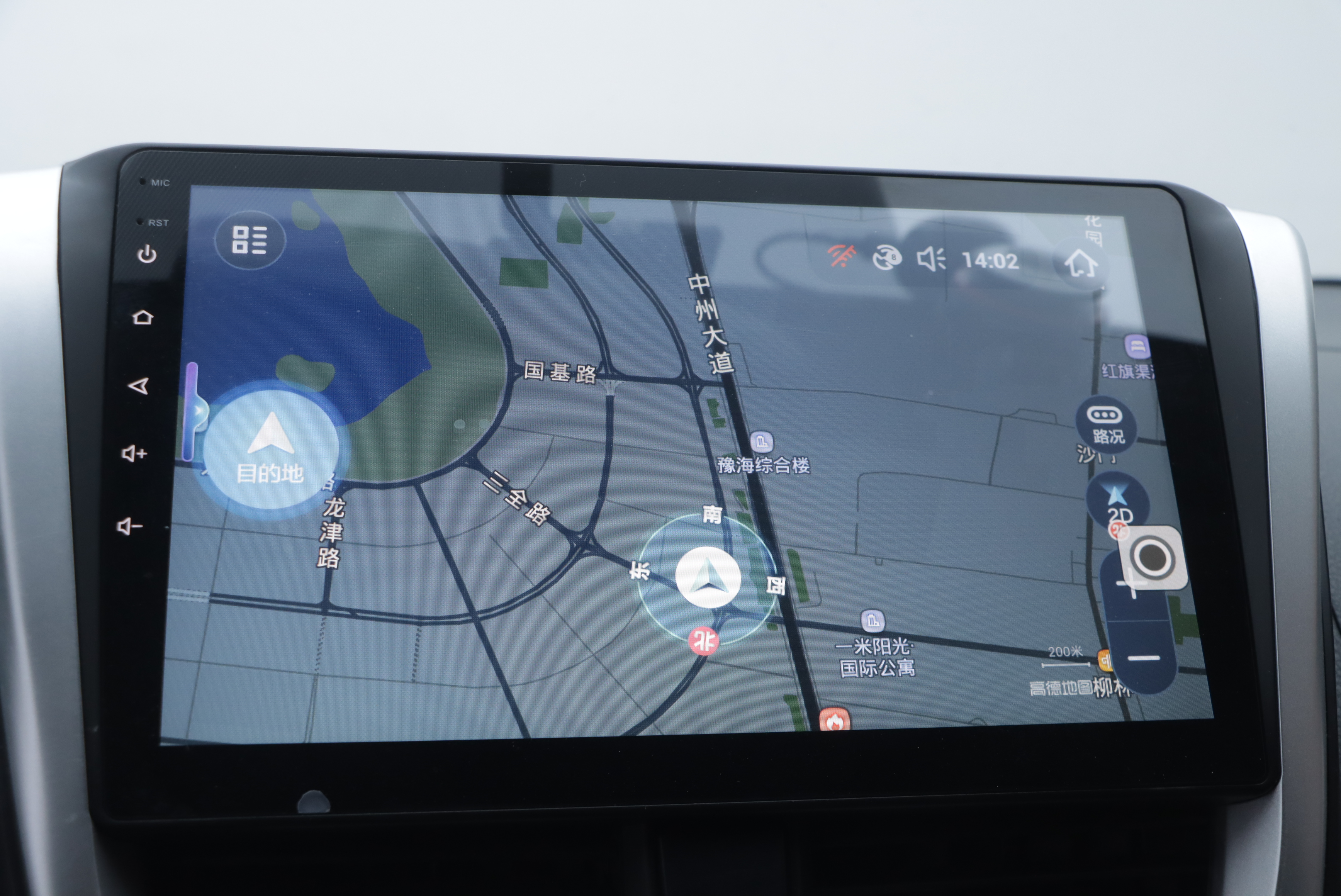 Toyota Yaris L Zhixiang 2017 صورة سيارة #14