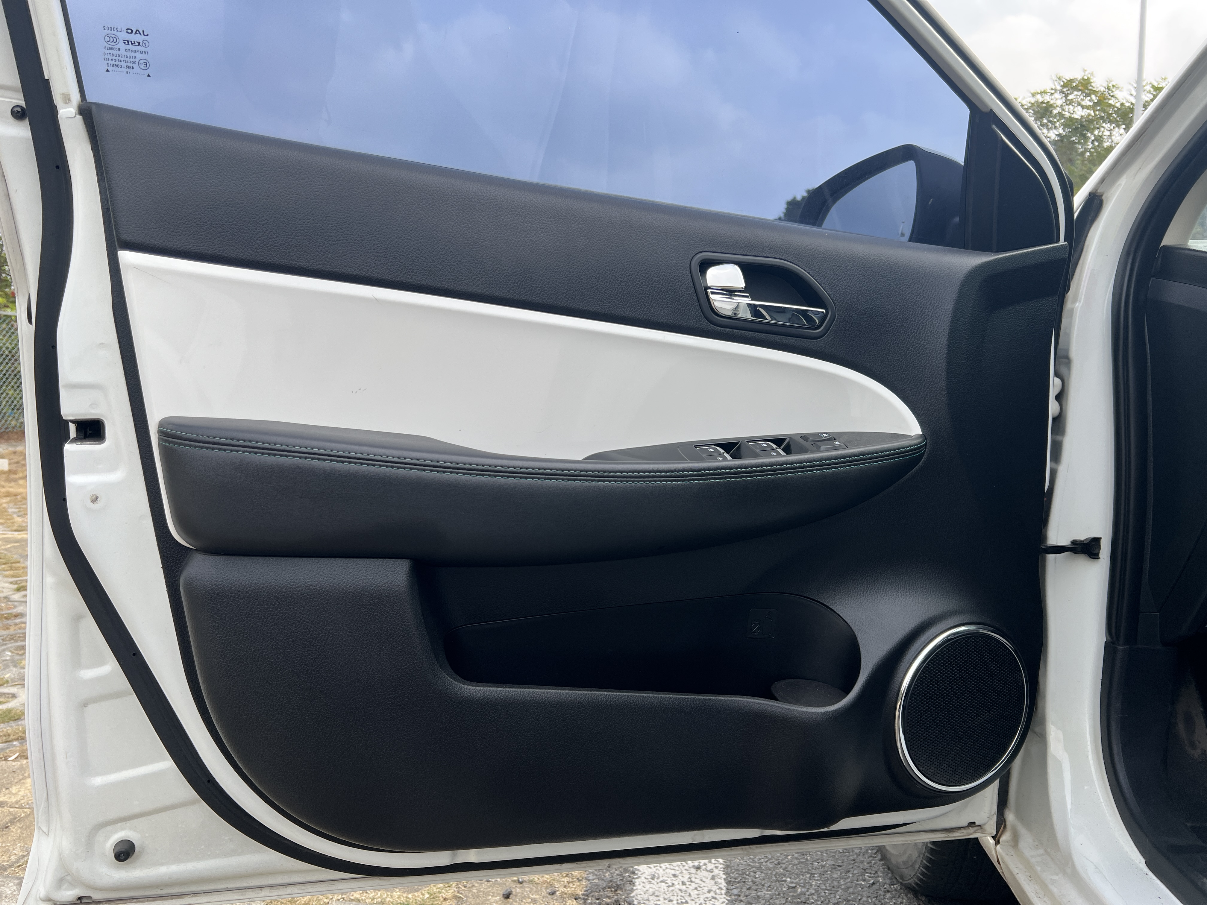 JAC 2017 imagem de carro #14