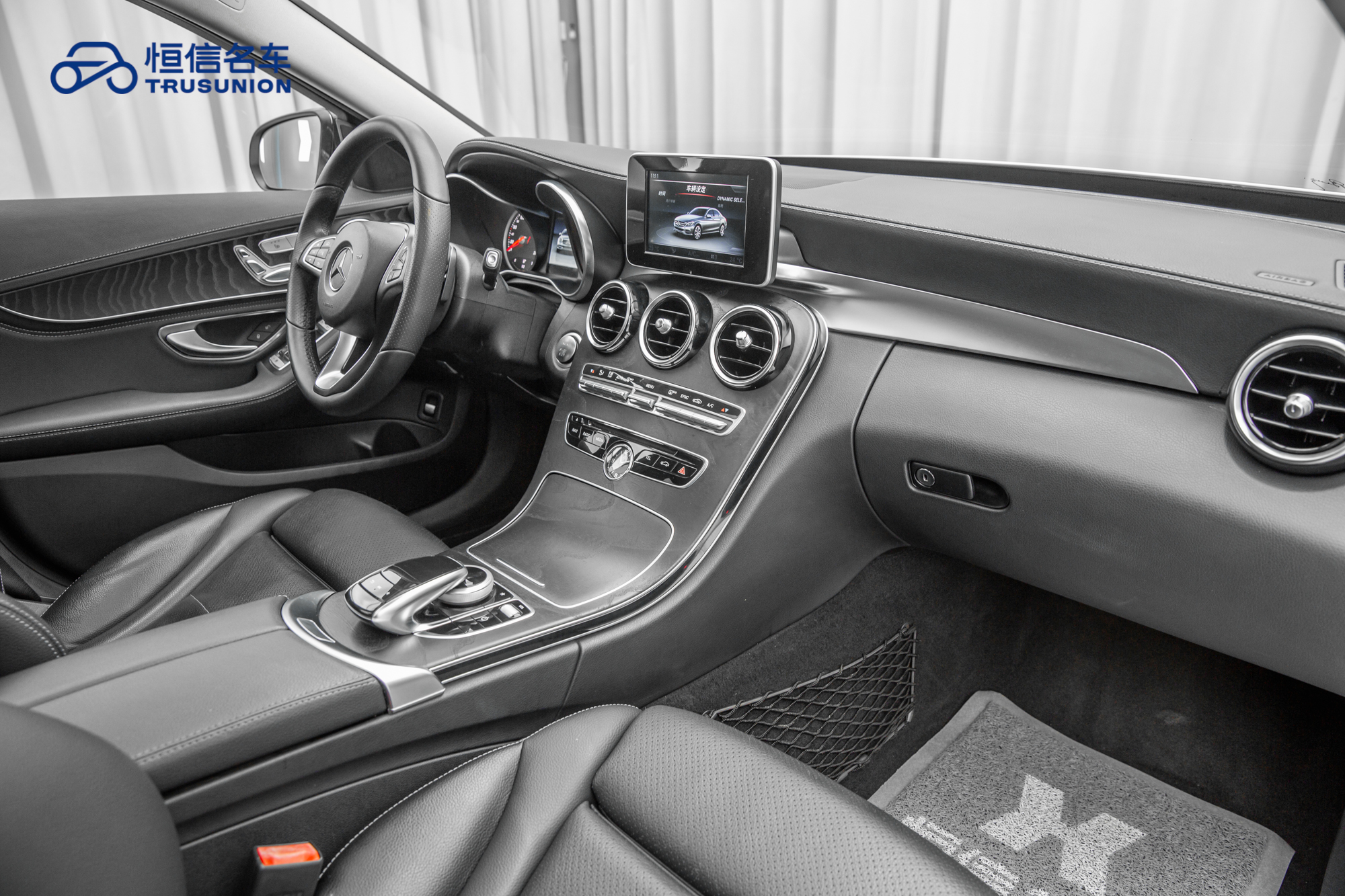 Mercedes-Benz C Class 2017 car image #14