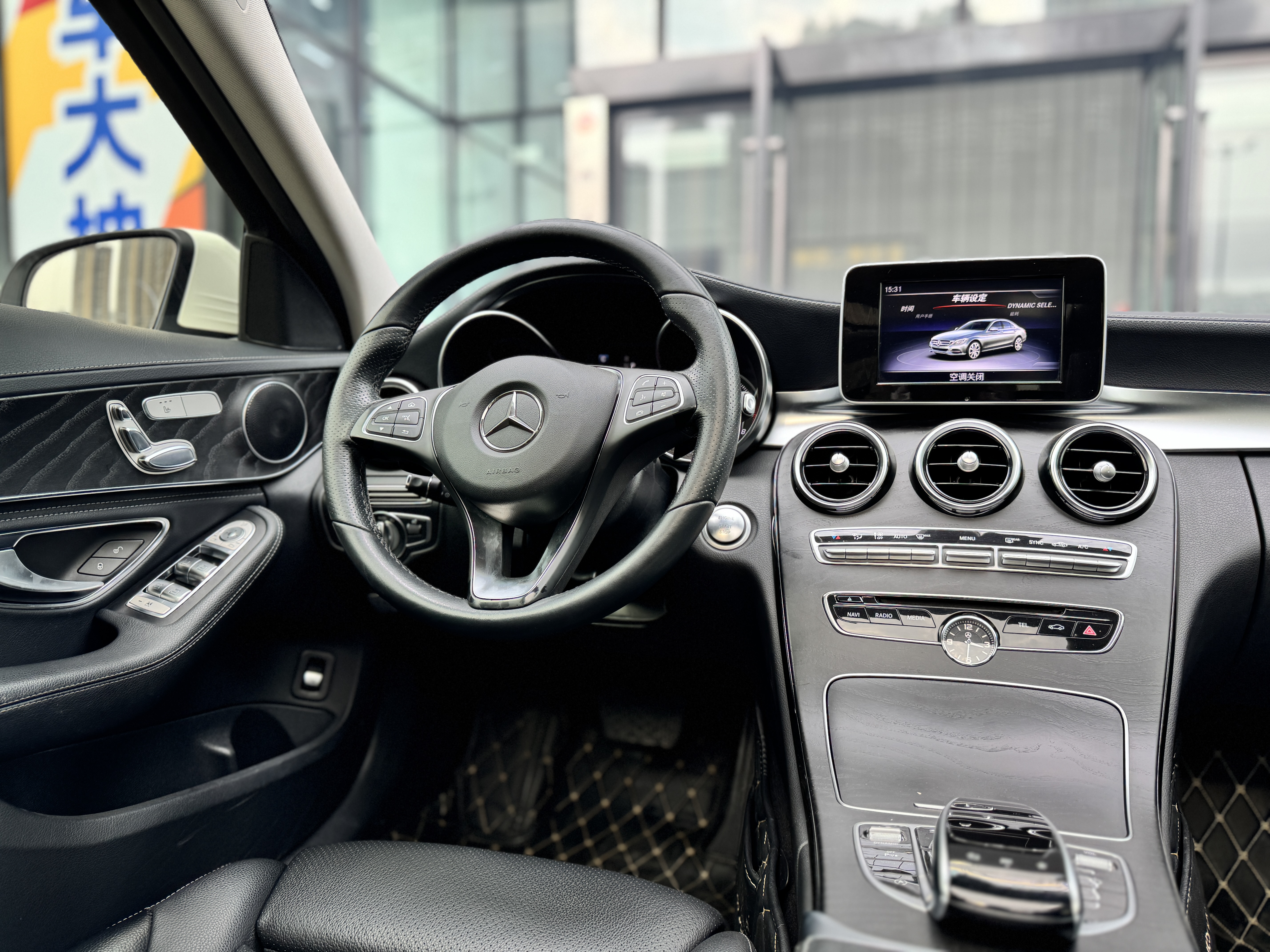 Mercedes-Benz C Class 2017 #14 Mercedes-Benz C Class 2017 car image #14