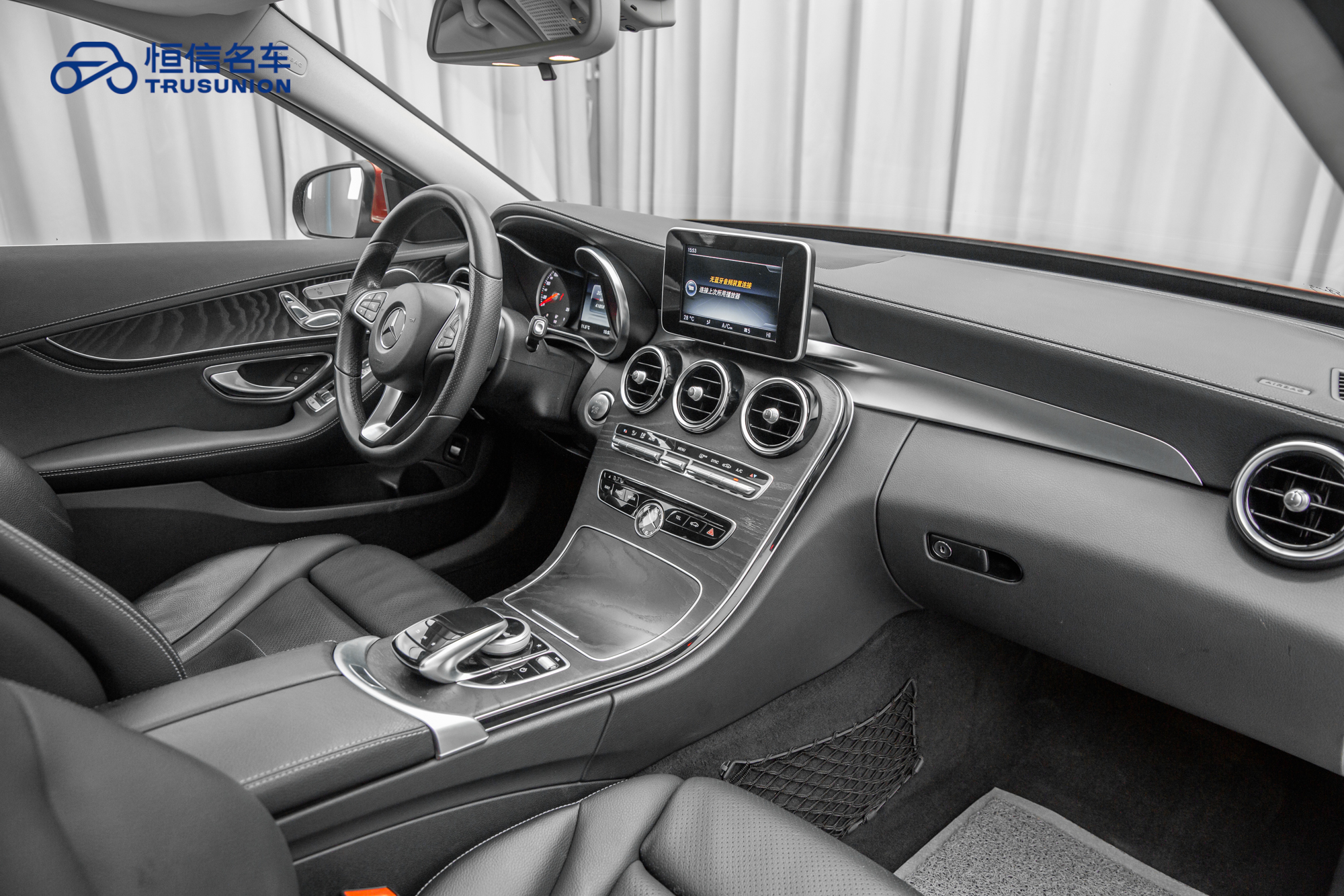 Mercedes-Benz C Class 2017 #14 Mercedes-Benz C Class 2017 car image #14