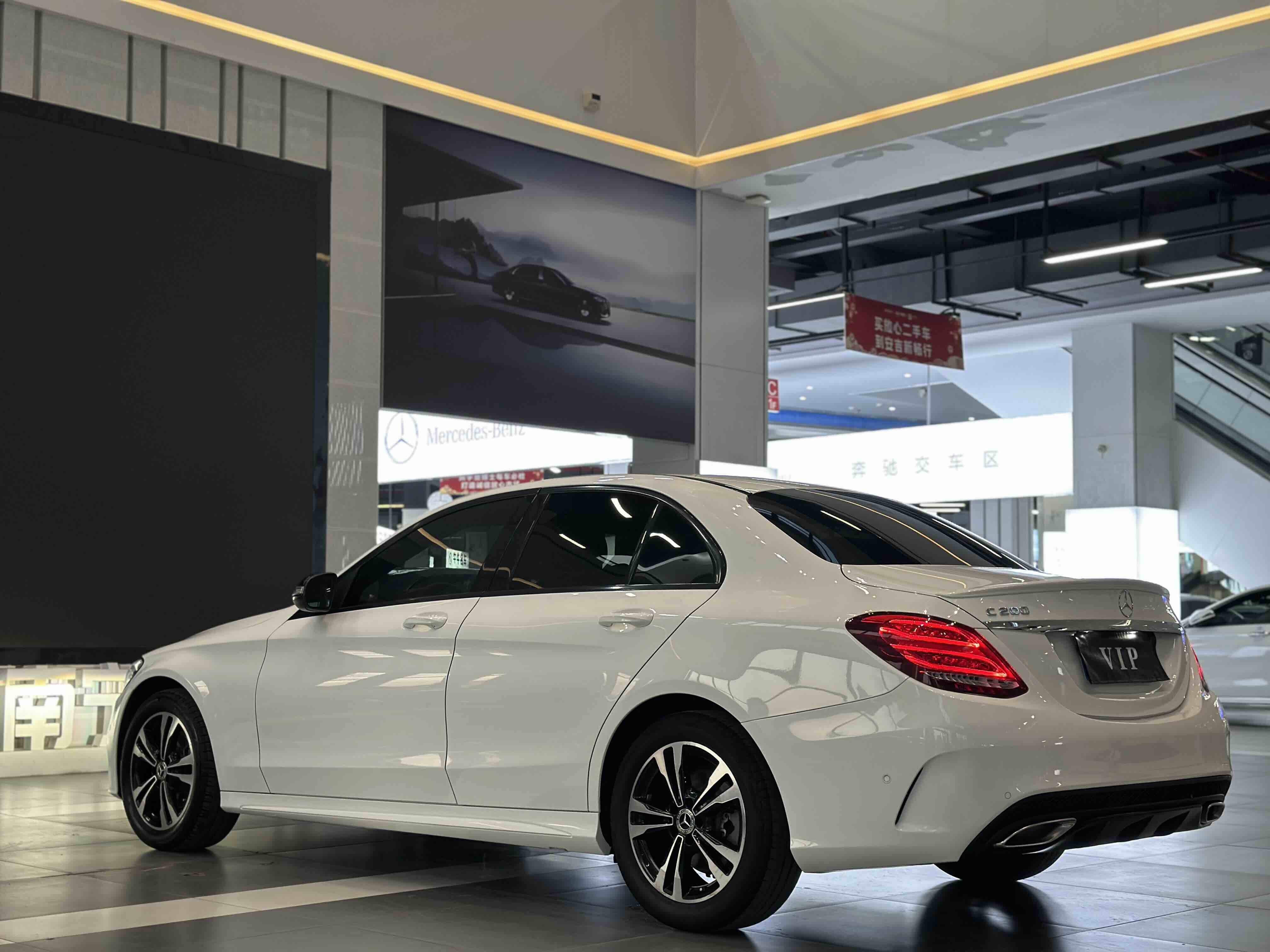 Mercedes-Benz C Class 2017 #14 Mercedes-Benz C Class 2017 car image #14