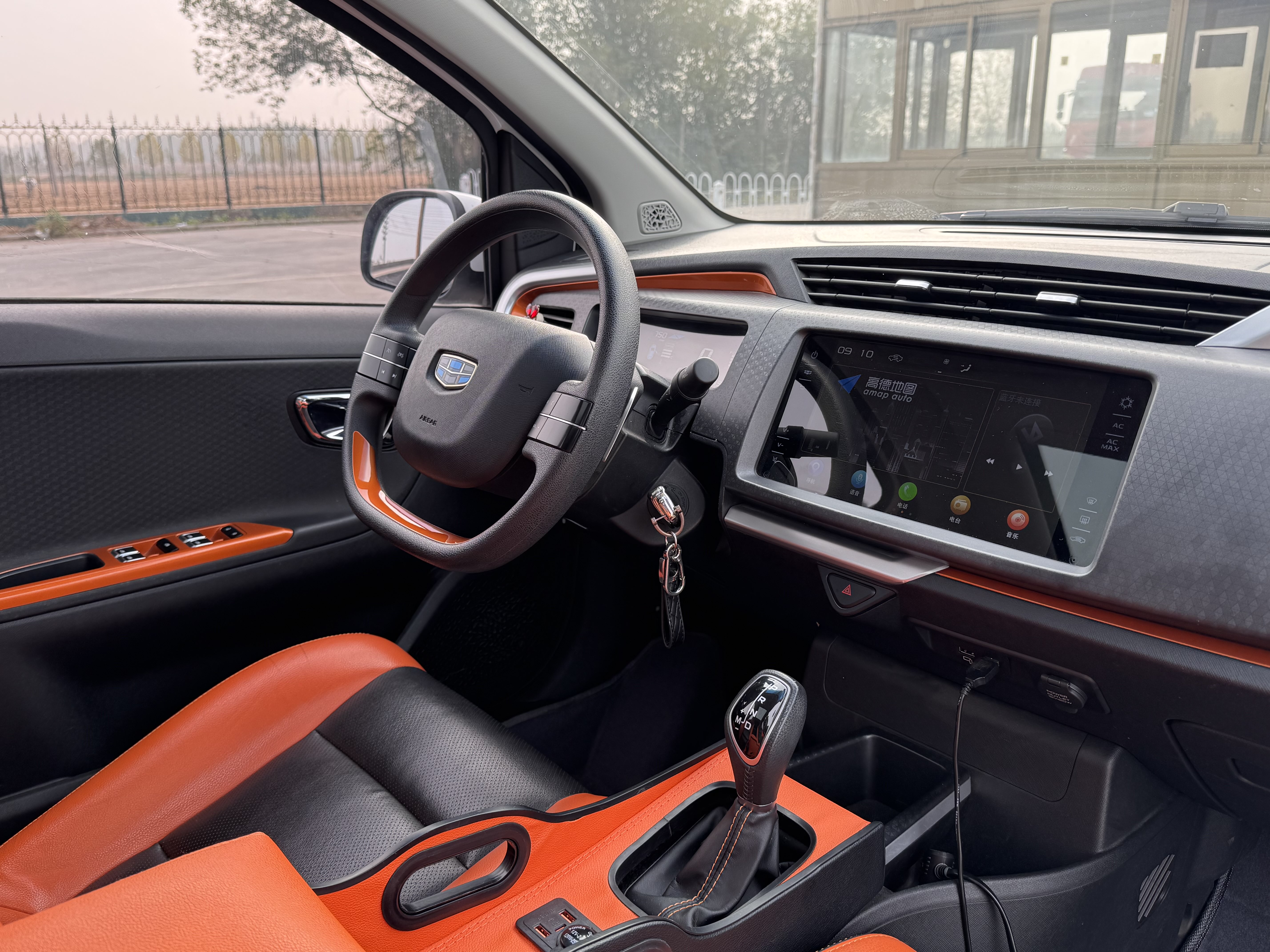 GEELY Vision X1 2017 #14 GEELY Vision X1 2017 car image #14