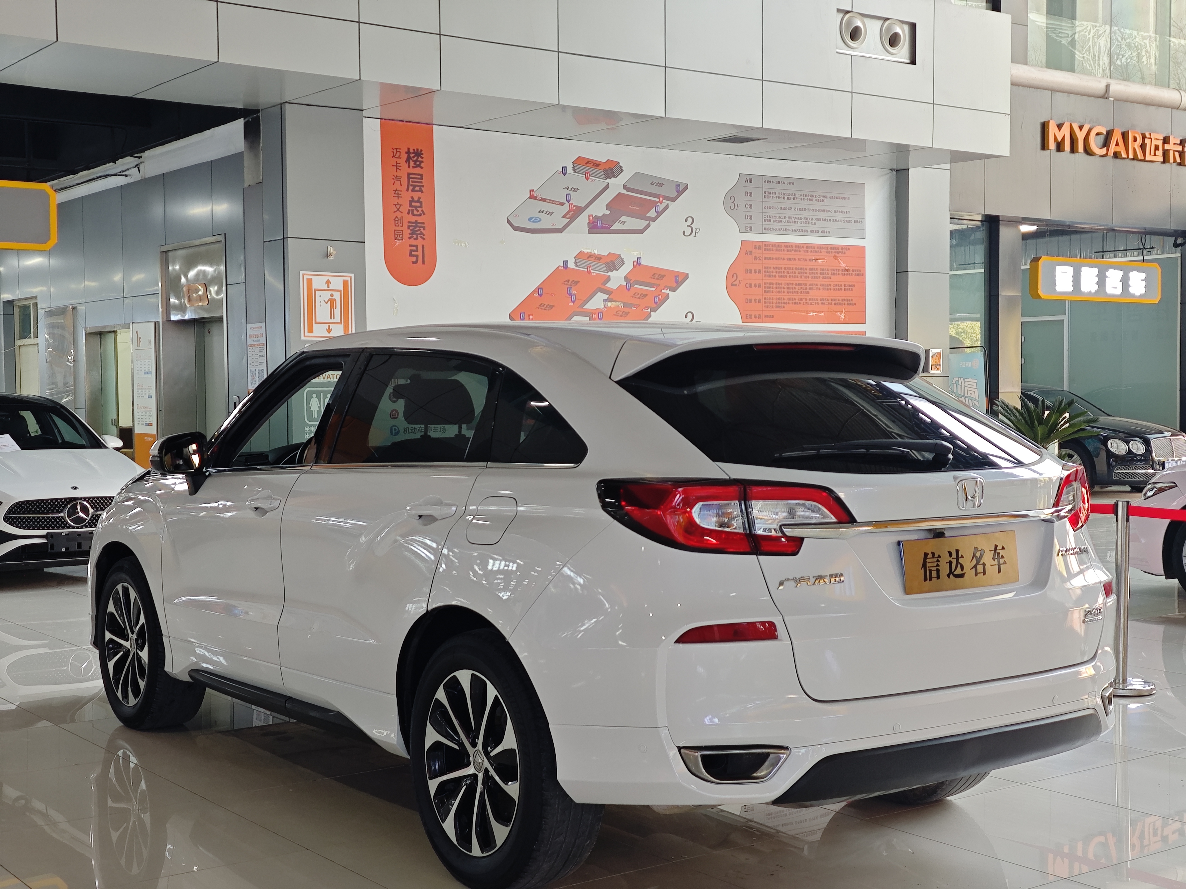 Honda Avancier 2019 car image #14