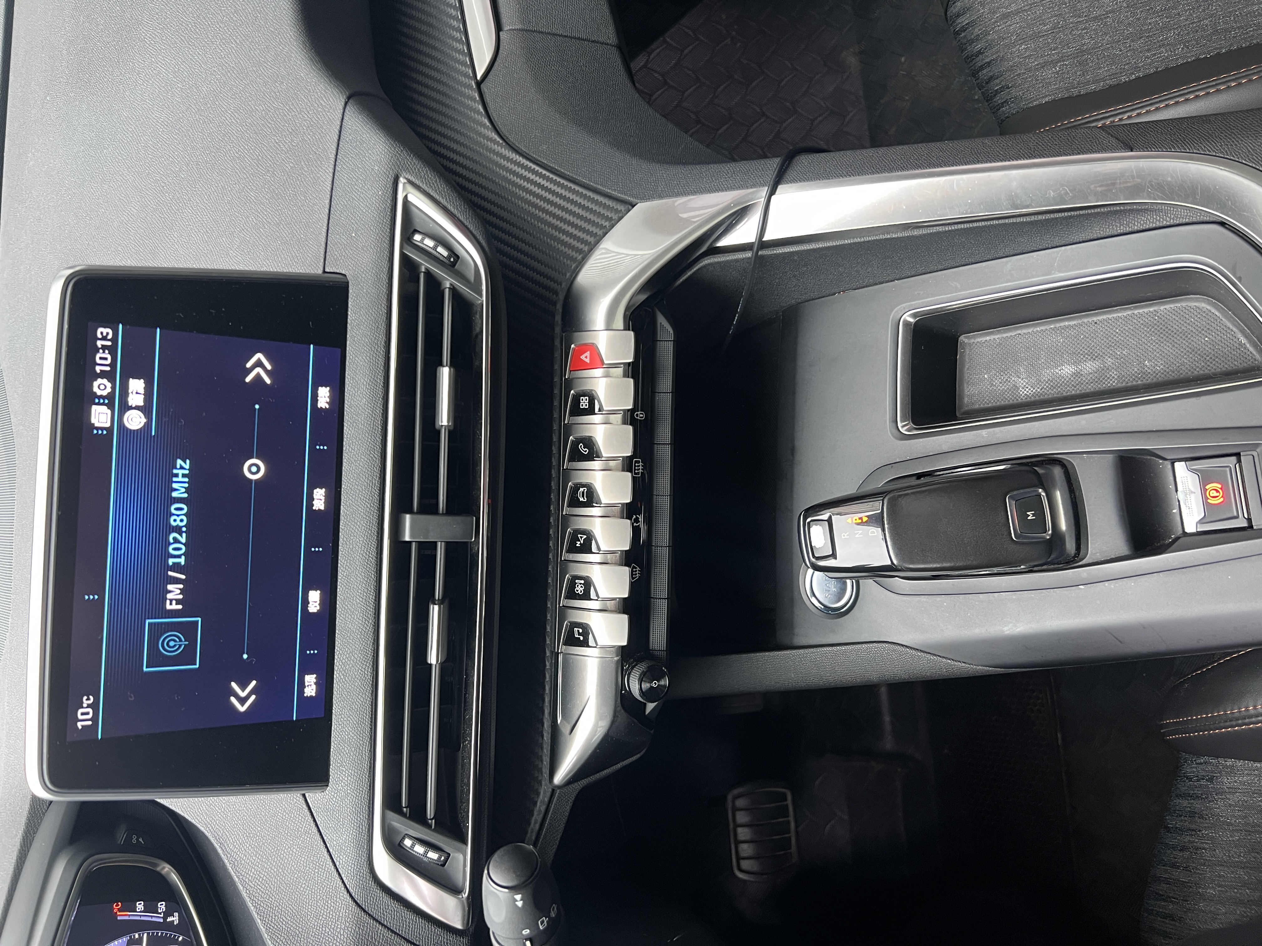 标致 标致4008 2017 汽车图片 #14