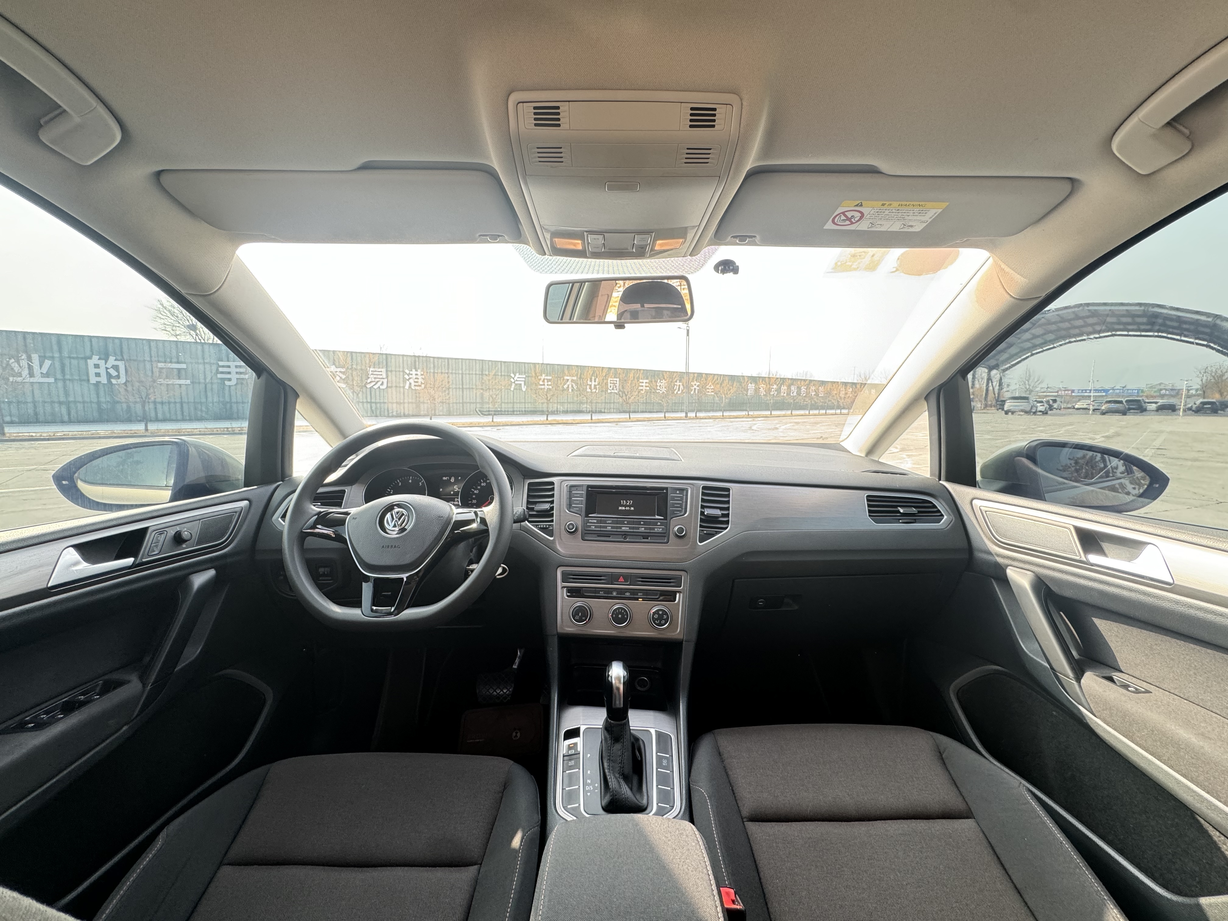 大众 高尔夫·嘉旅 2016 #14 大众 高尔夫·嘉旅 2016 汽车图片 #14