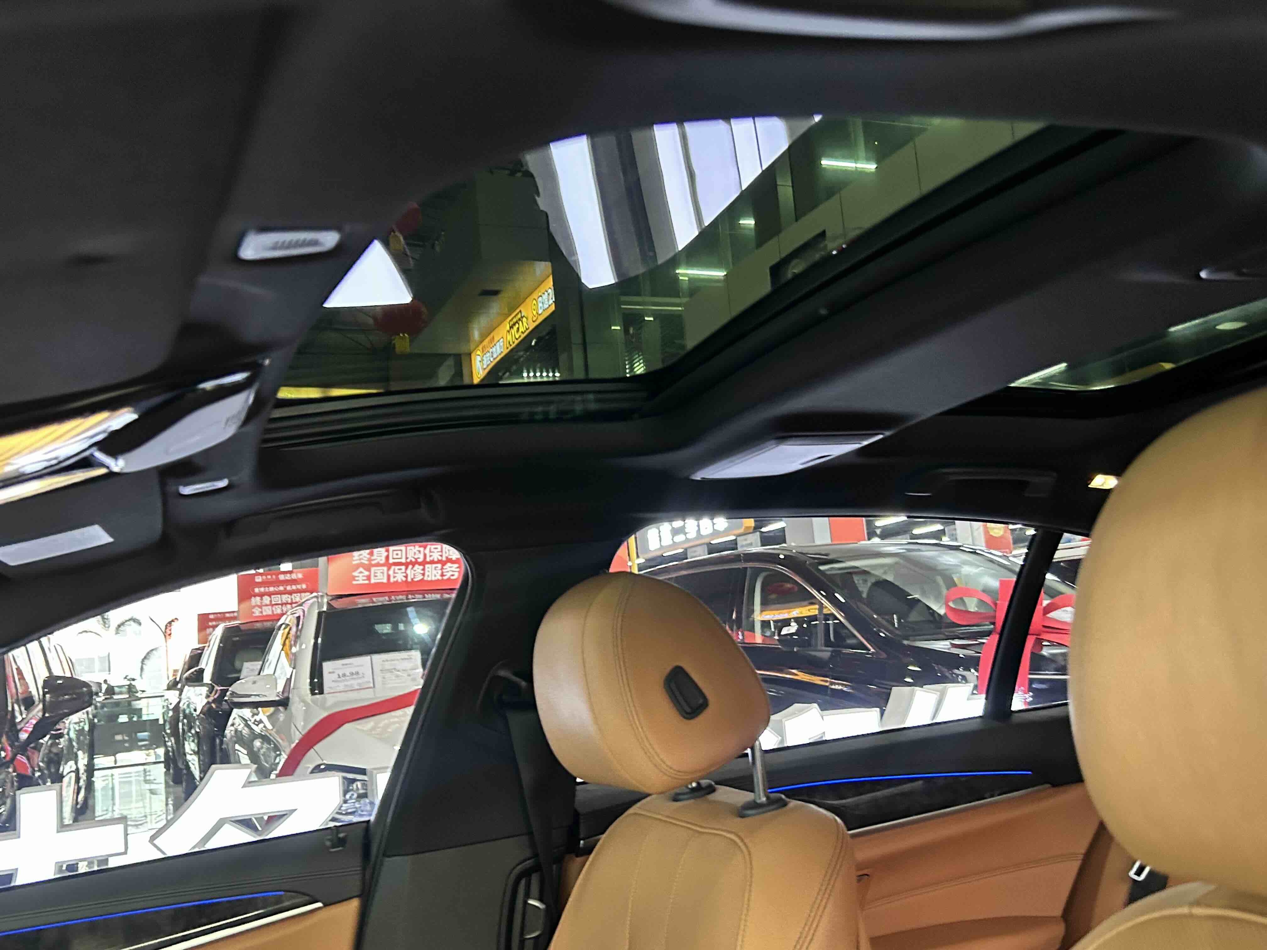 BMW 5 Series 2018 car image #14