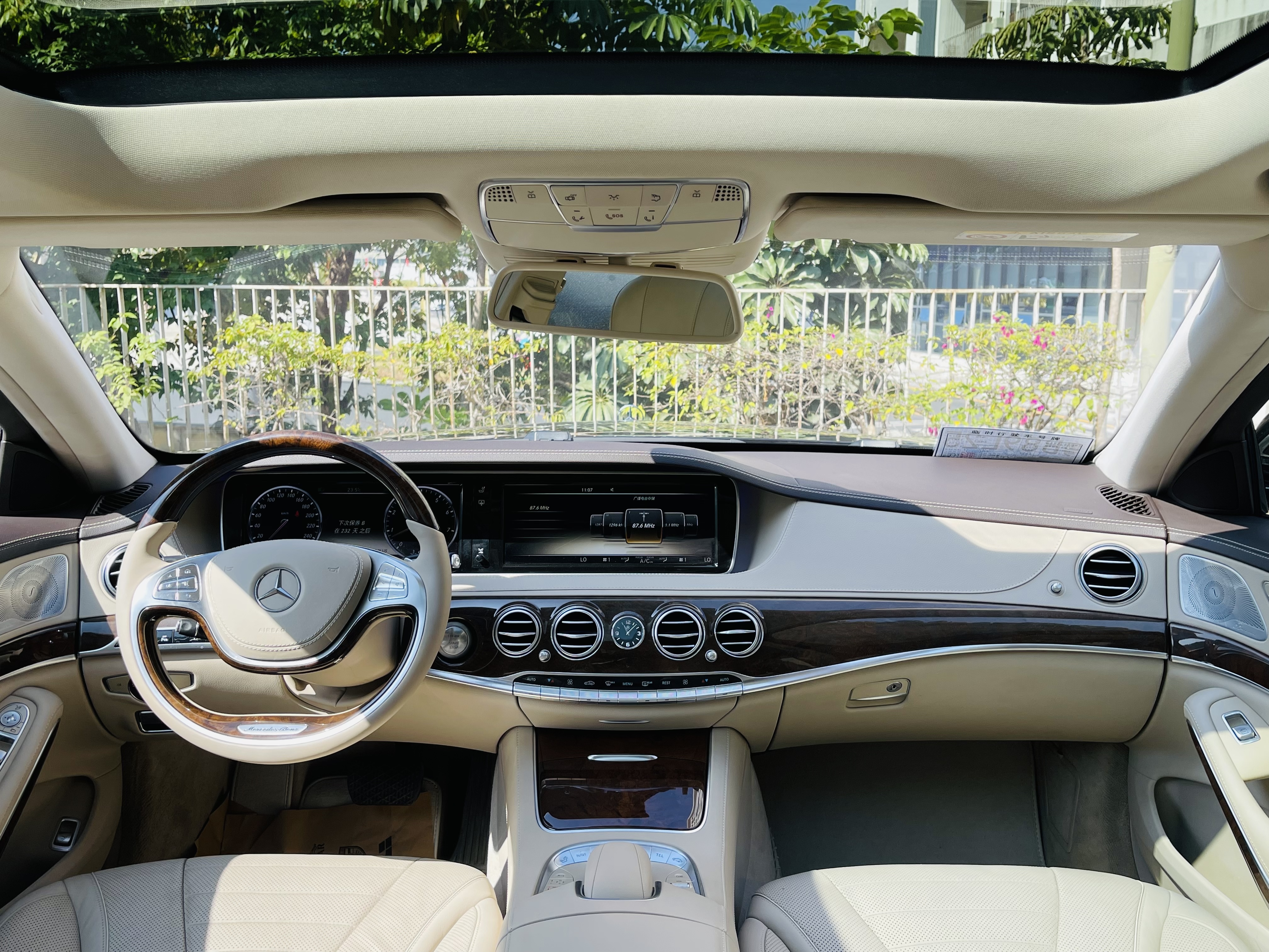 Mercedes-Benz S Class 2014 car image #14