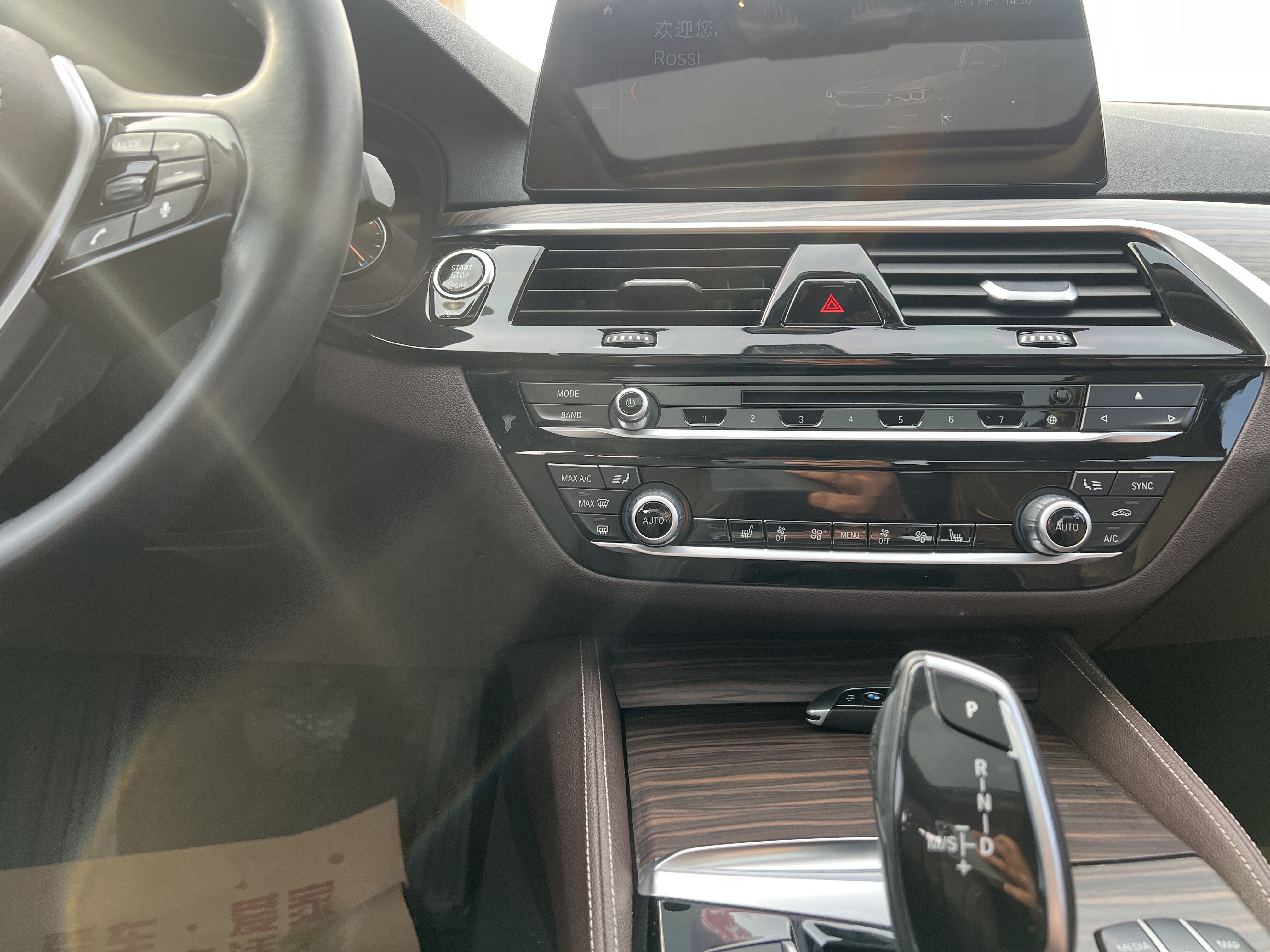 BMW 5 Series 2018 #14 BMW 5 Series 2018 car image #14