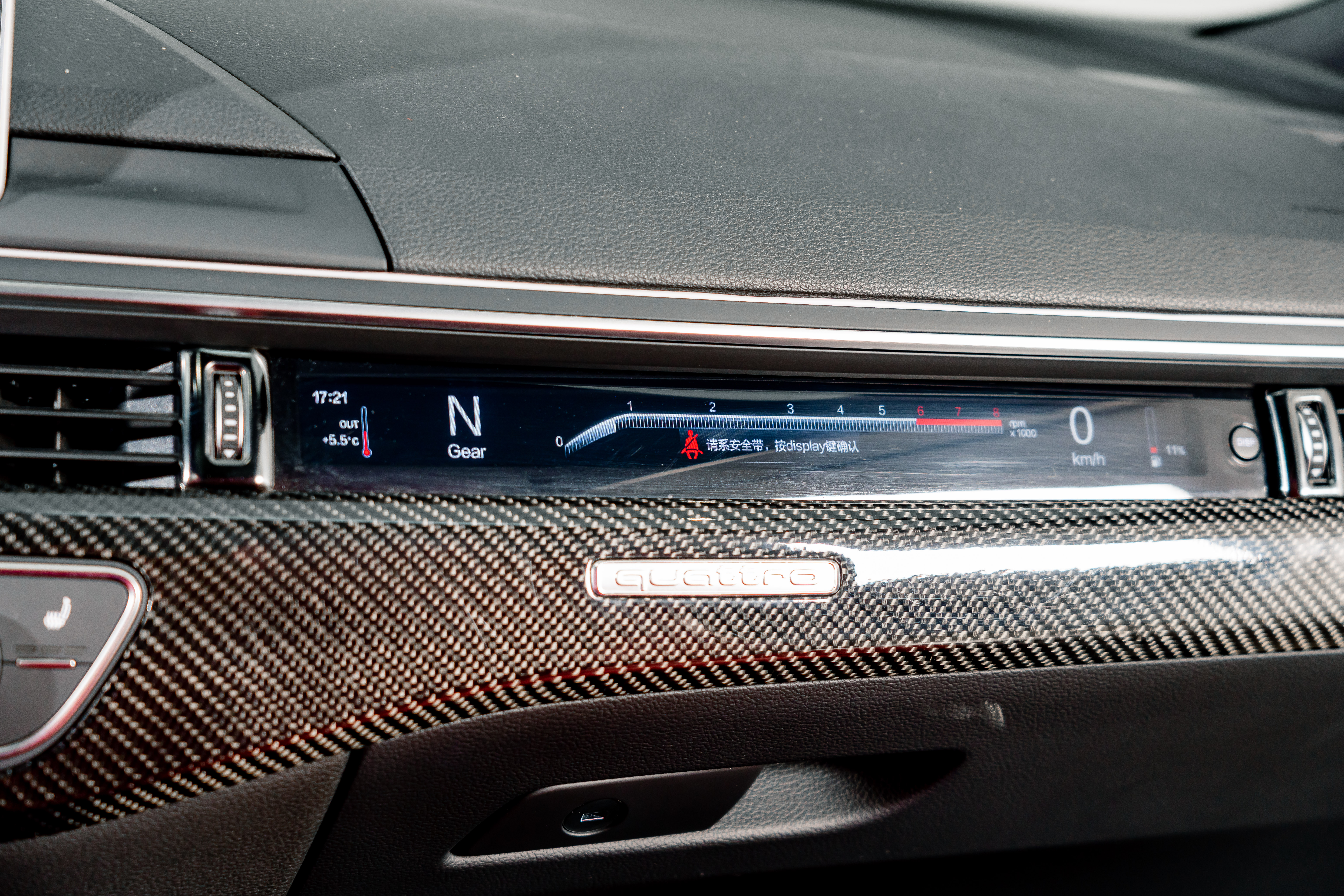 Audi A5 (Imported) 2019 #14 Audi A5 (Imported) 2019 изображение автомобиля #14