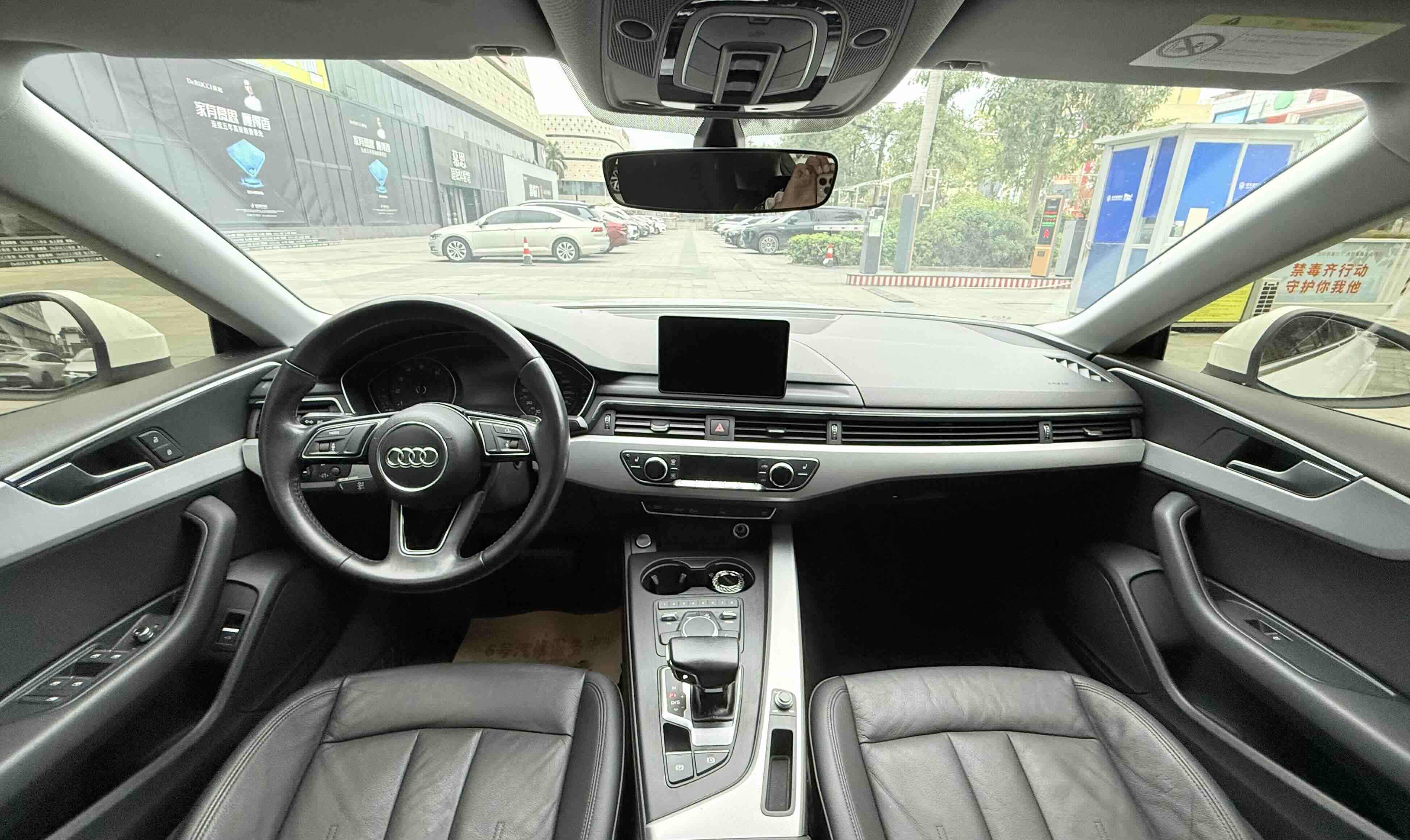 Audi A5 (Imported) 2017 car image #14