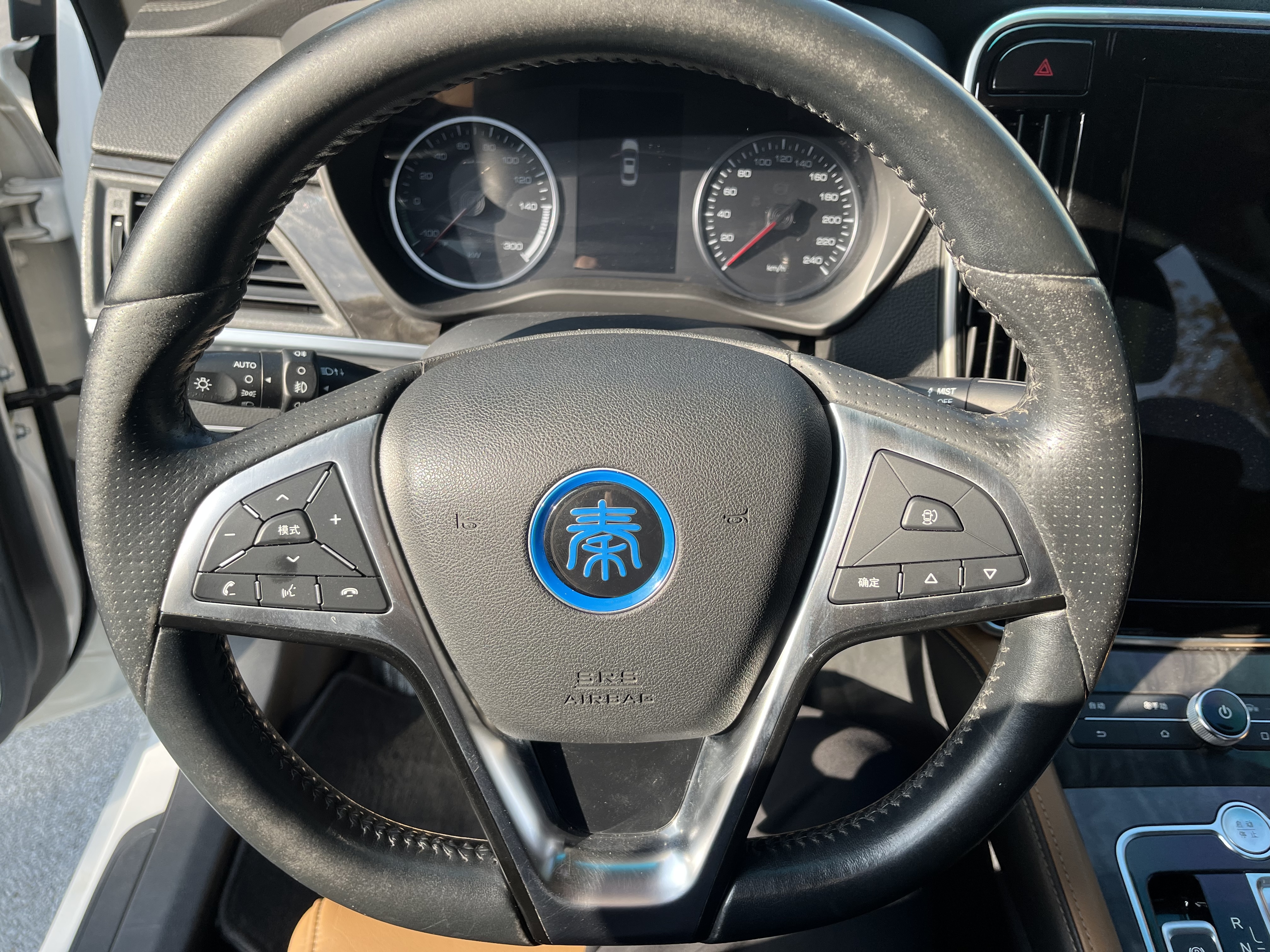 BYD Qin New Energy 2017 #14 BYD Qin New Energy 2017 car image #14