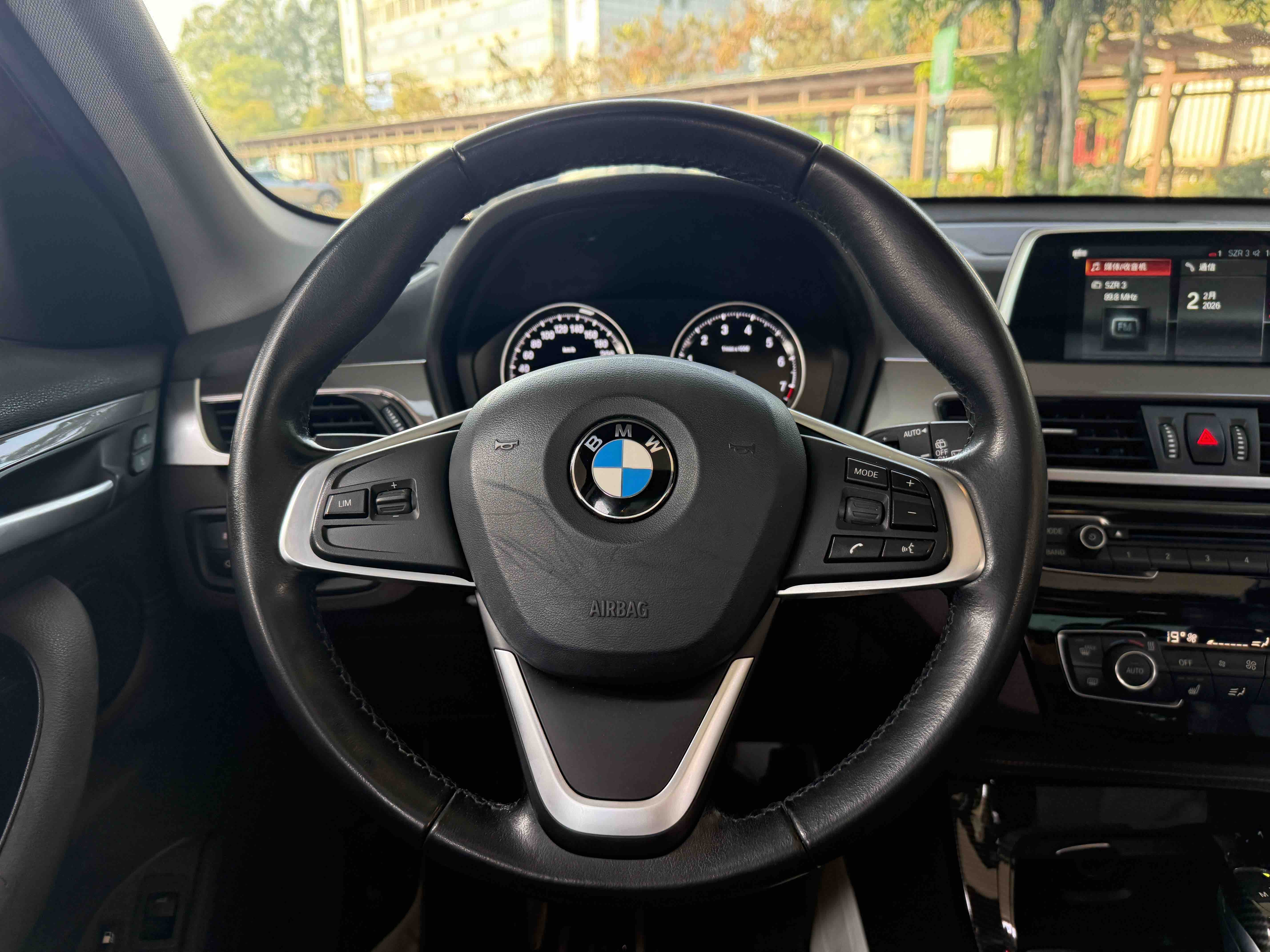 BMW X1 New Energy 2018 car image #14