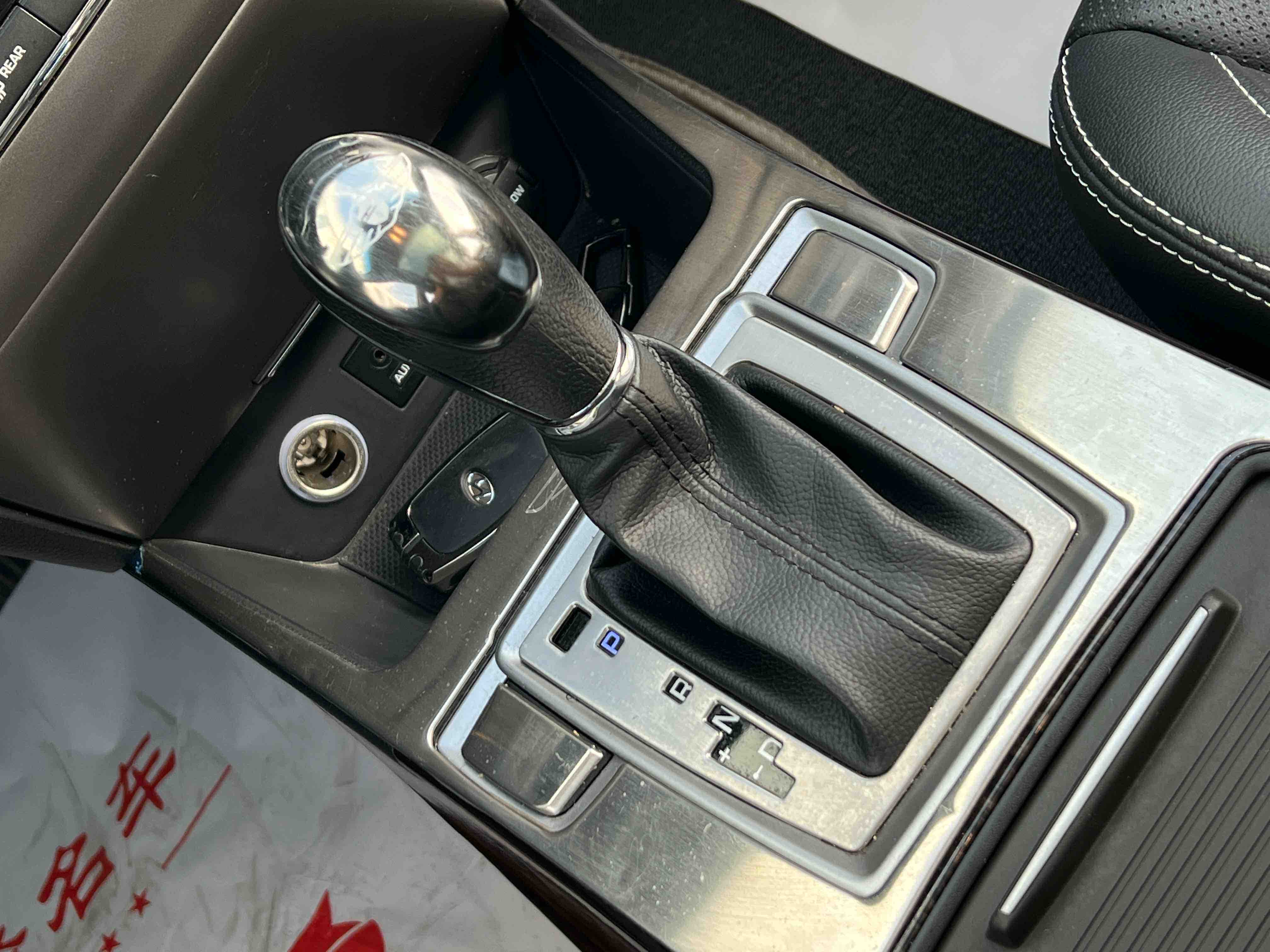 Hyundai Mistra 2016 car image #14