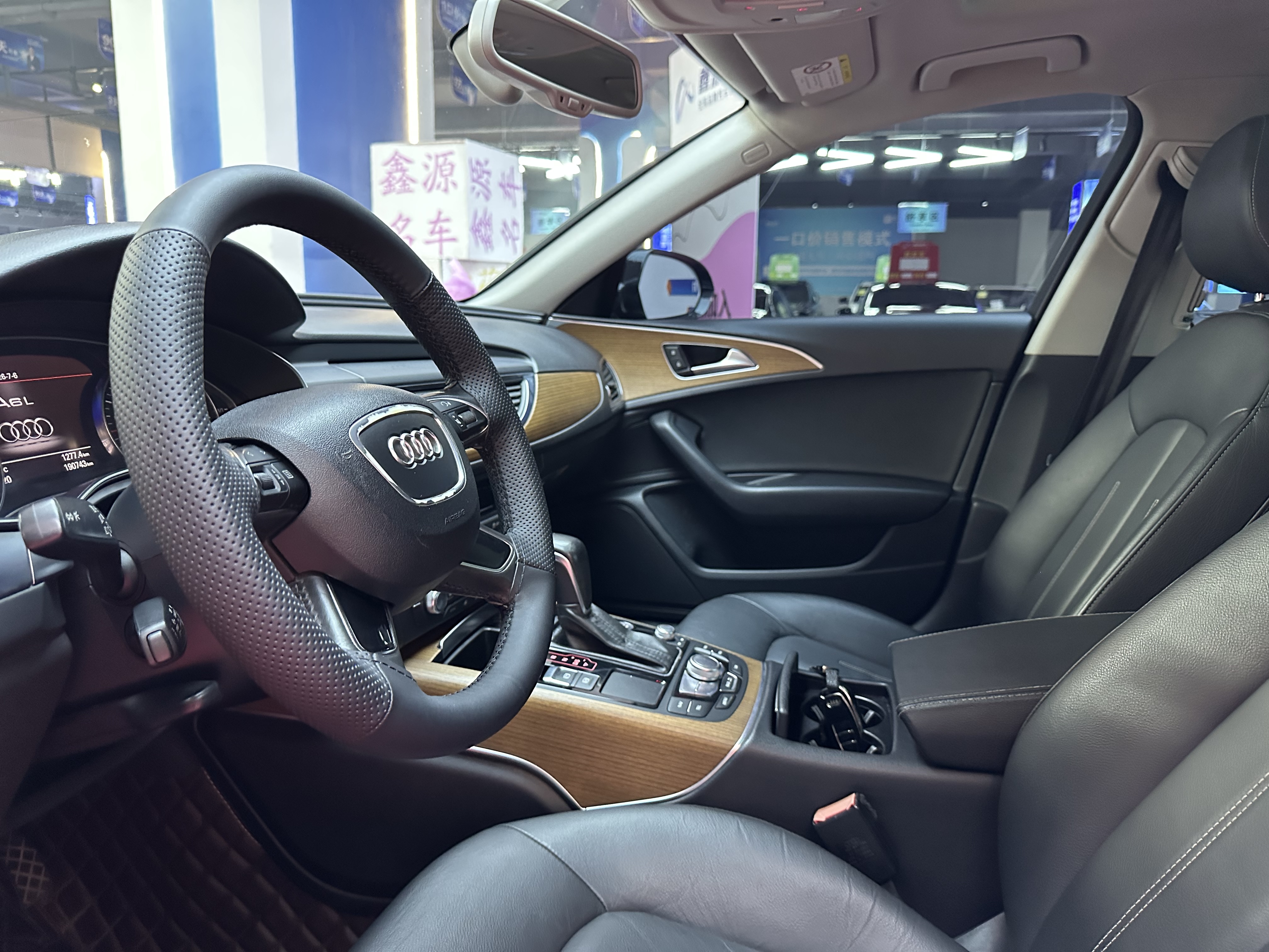 Audi A6L 2017 #14 Audi A6L 2017 car image #14