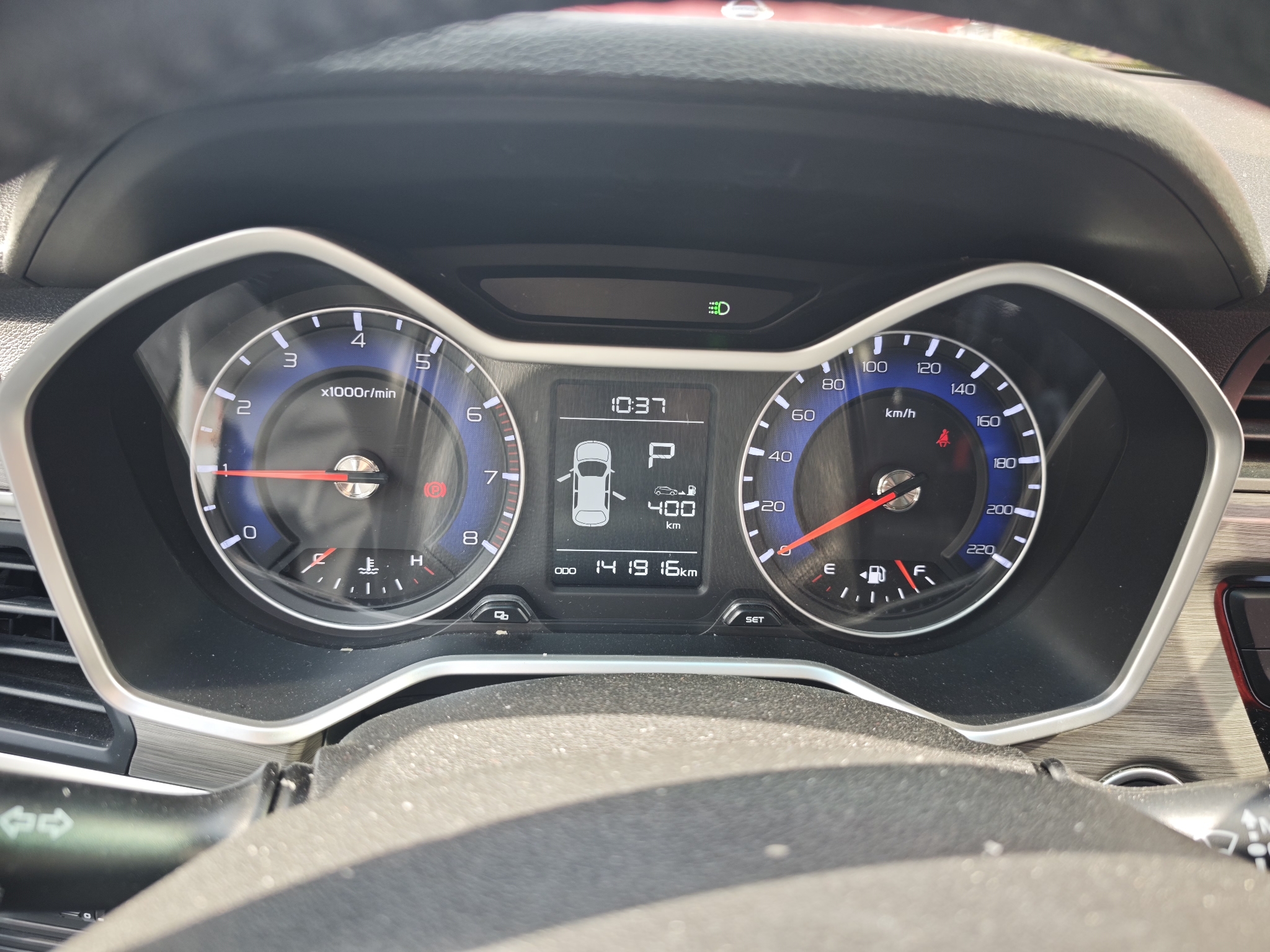 Vision X3 2018 immagine di auto #14