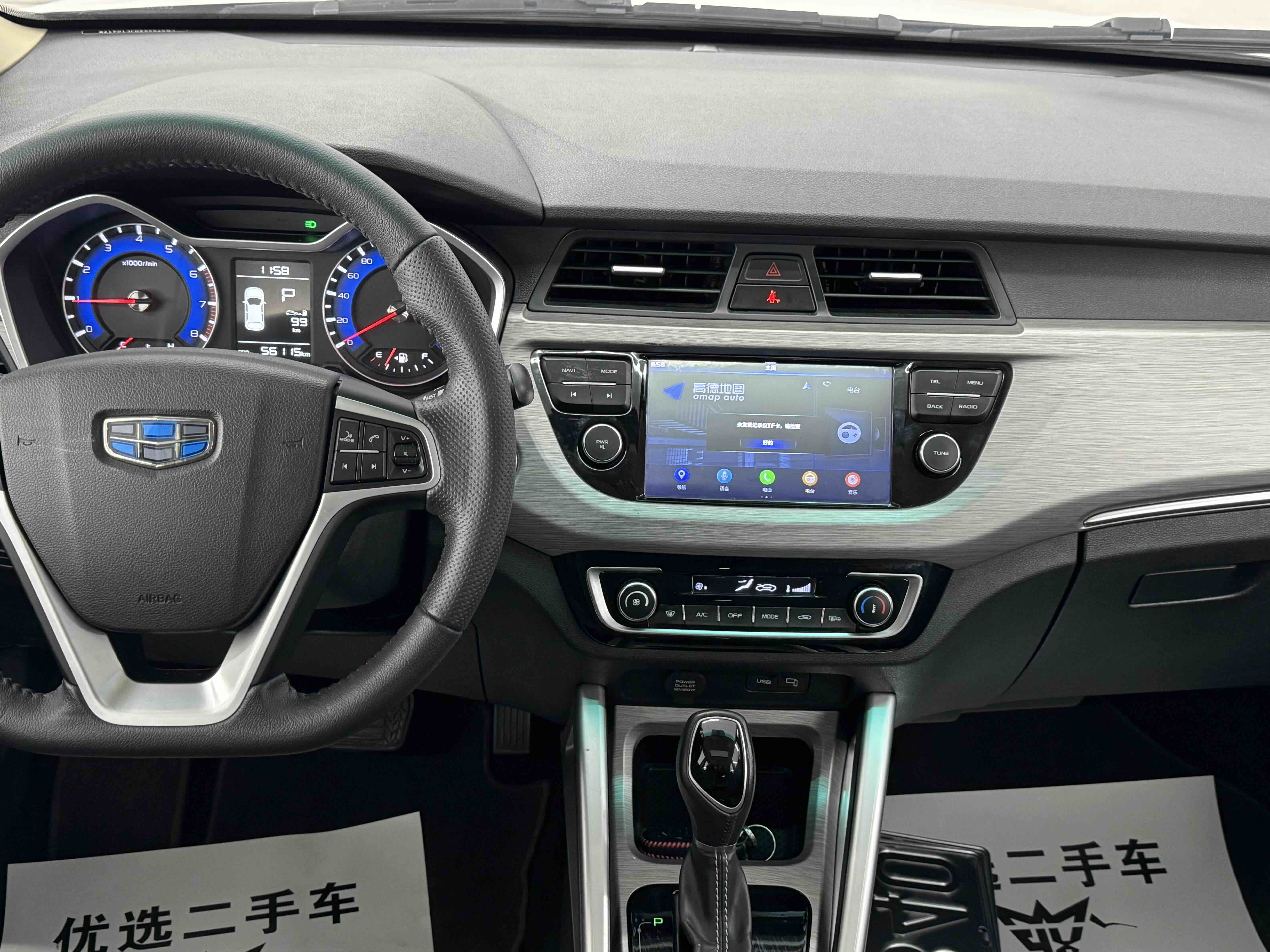 Vision X3 2019 #14 Vision X3 2019 car image #14