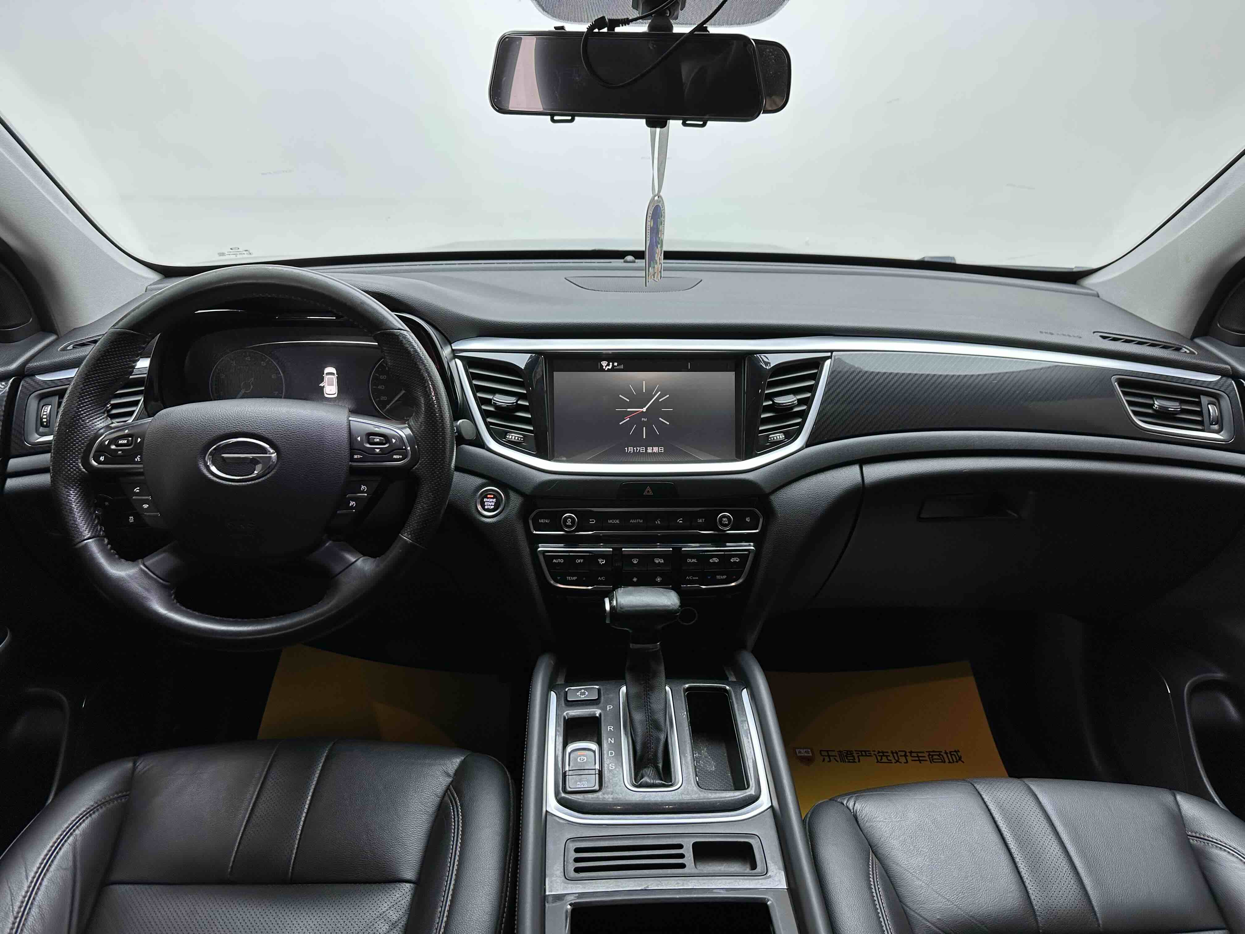 GAC Trumpchi GS7 2018 #14 GAC Trumpchi GS7 2018 car image #14