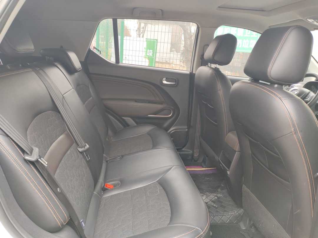 GAC Trumpchi GS3 2018 #14 GAC Trumpchi GS3 2018 car image #14