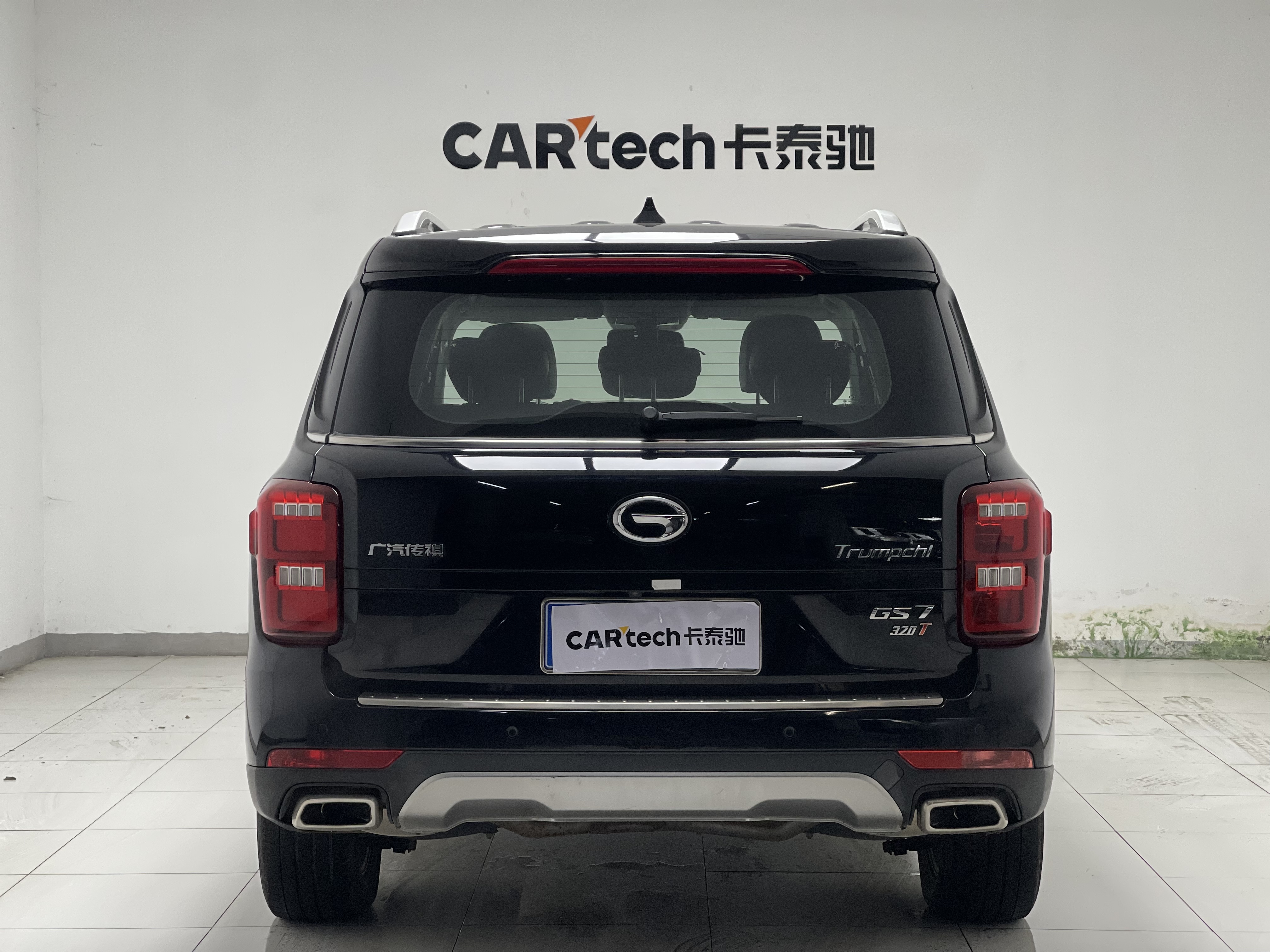 GAC Trumpchi GS7 2018 #14 GAC Trumpchi GS7 2018 car image #14