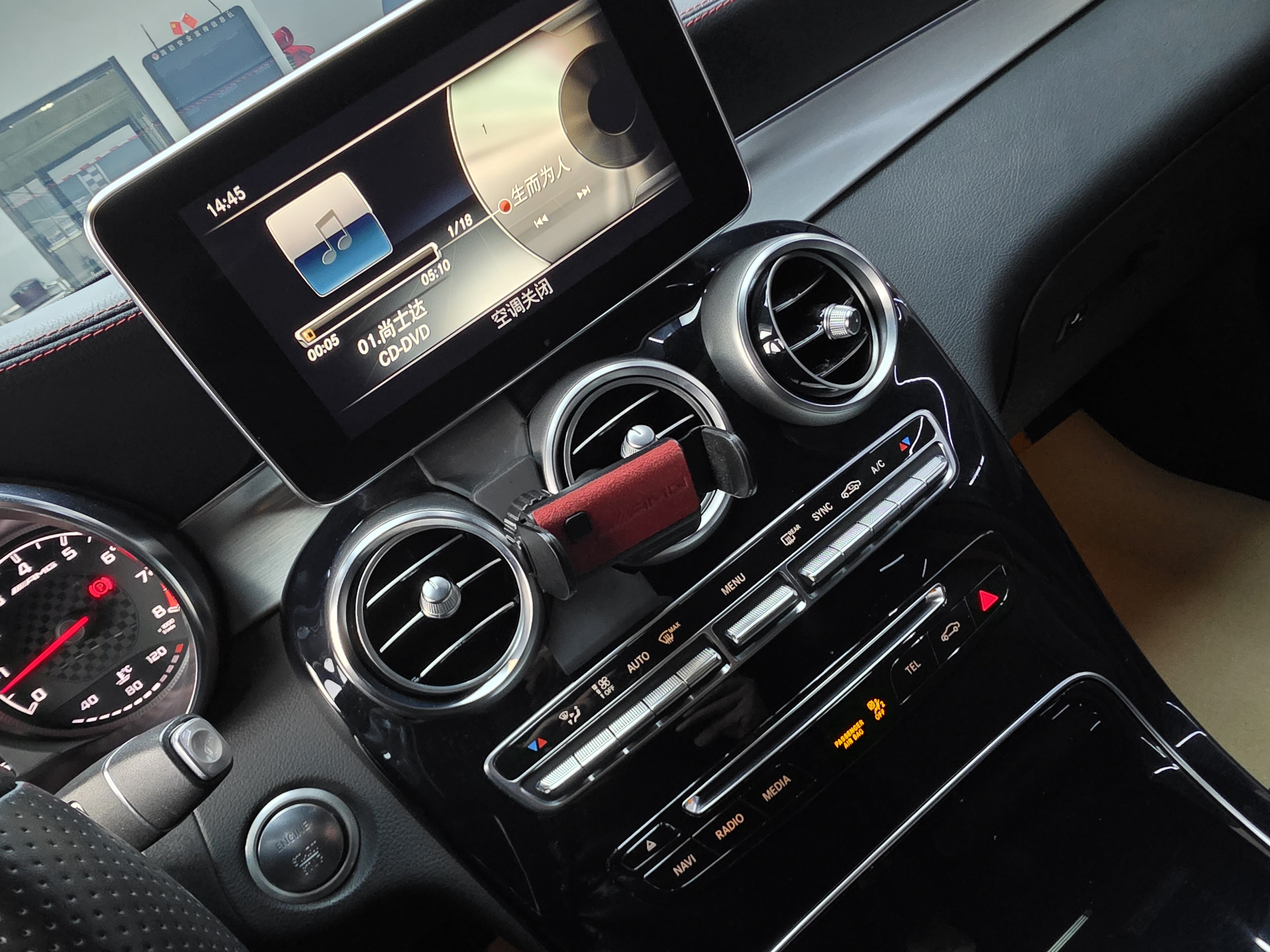 Mercedes-Benz GLC Coupe AMG 2019 #14 Mercedes-Benz GLC Coupe AMG 2019 car image #14