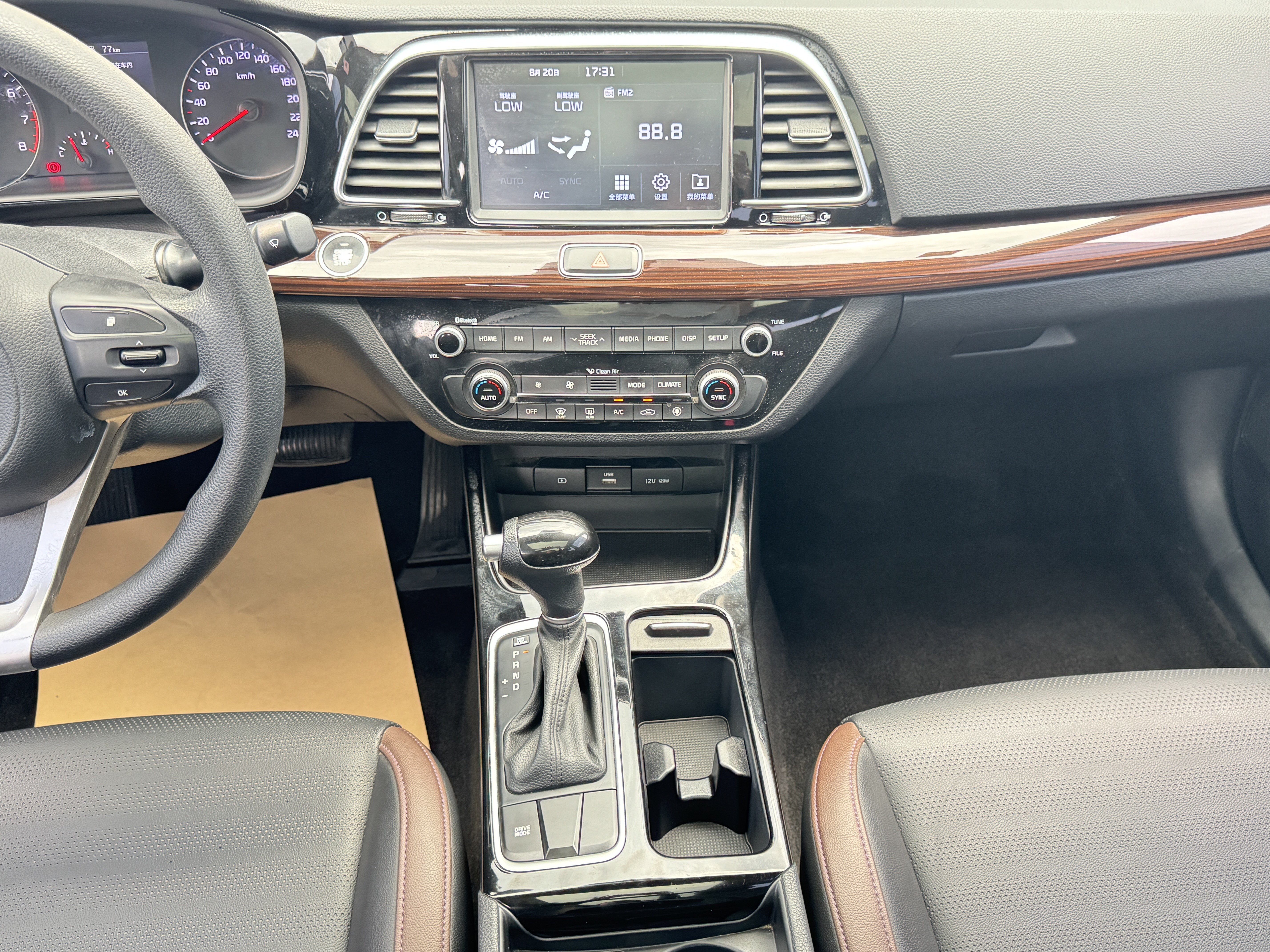 起亚 凯绅 2018 汽车图片 #14