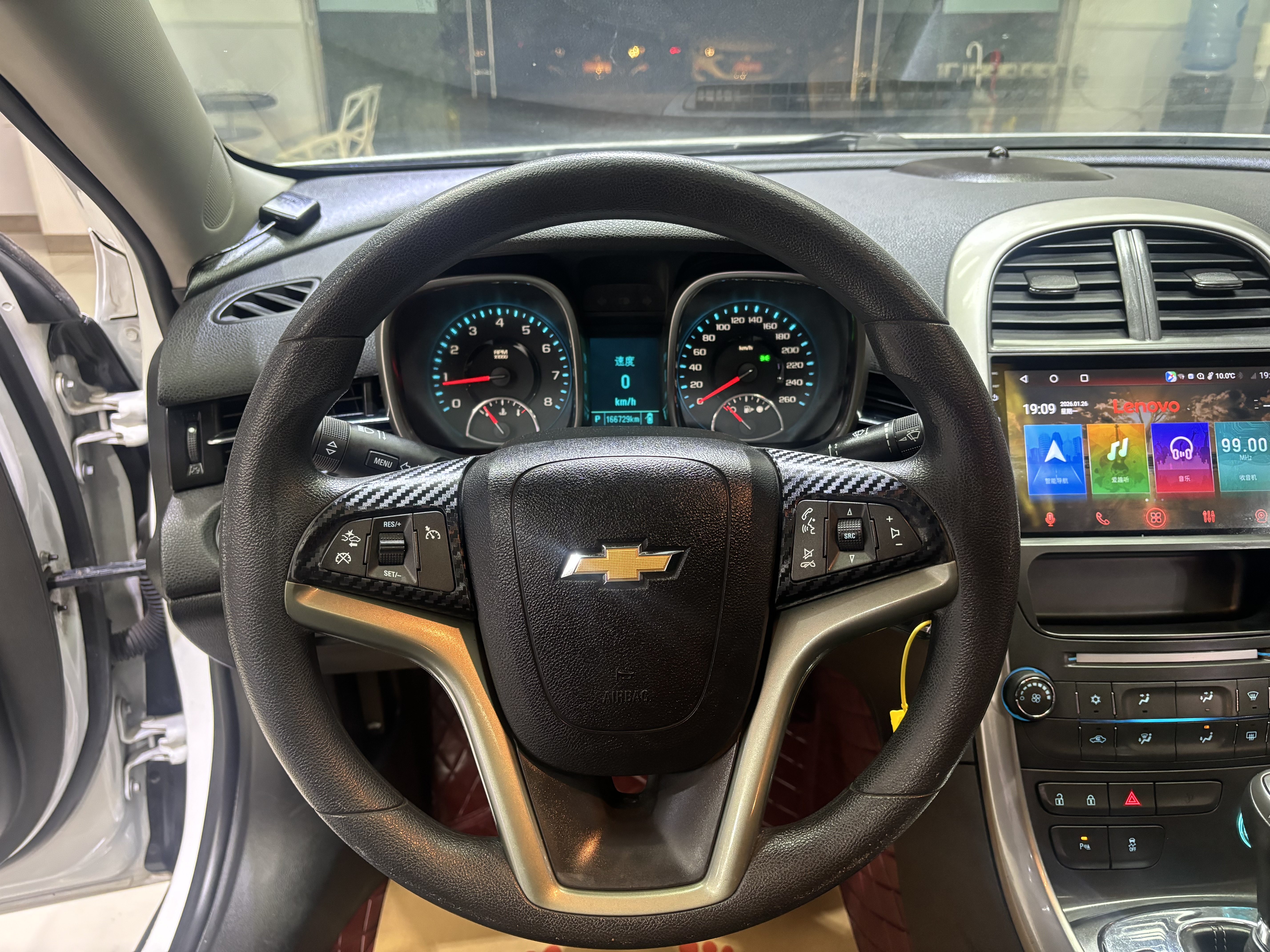 Chevrolet Malibu 2014 car image #14