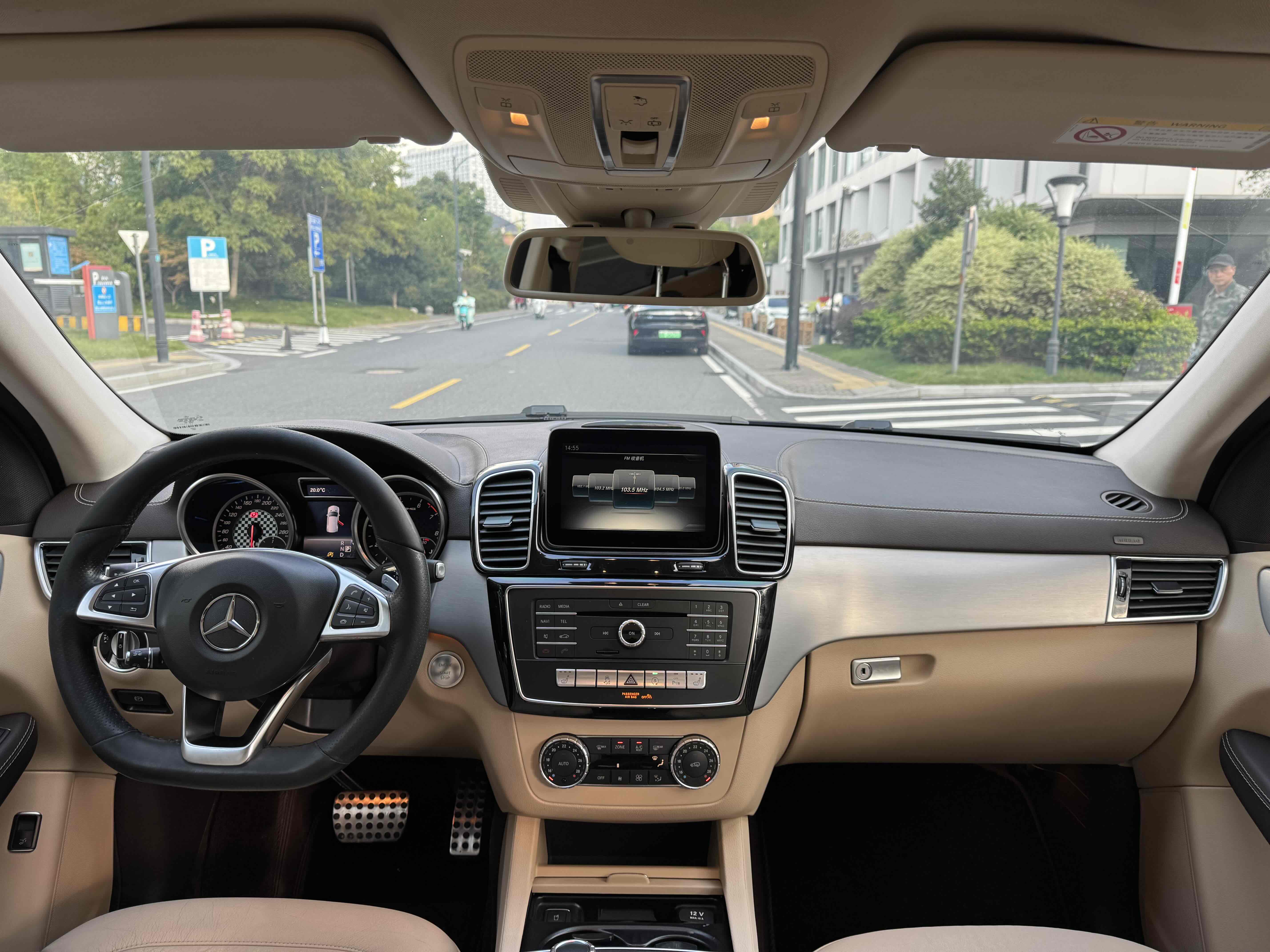 Mercedes-Benz GLE AMG 2017 car image #14