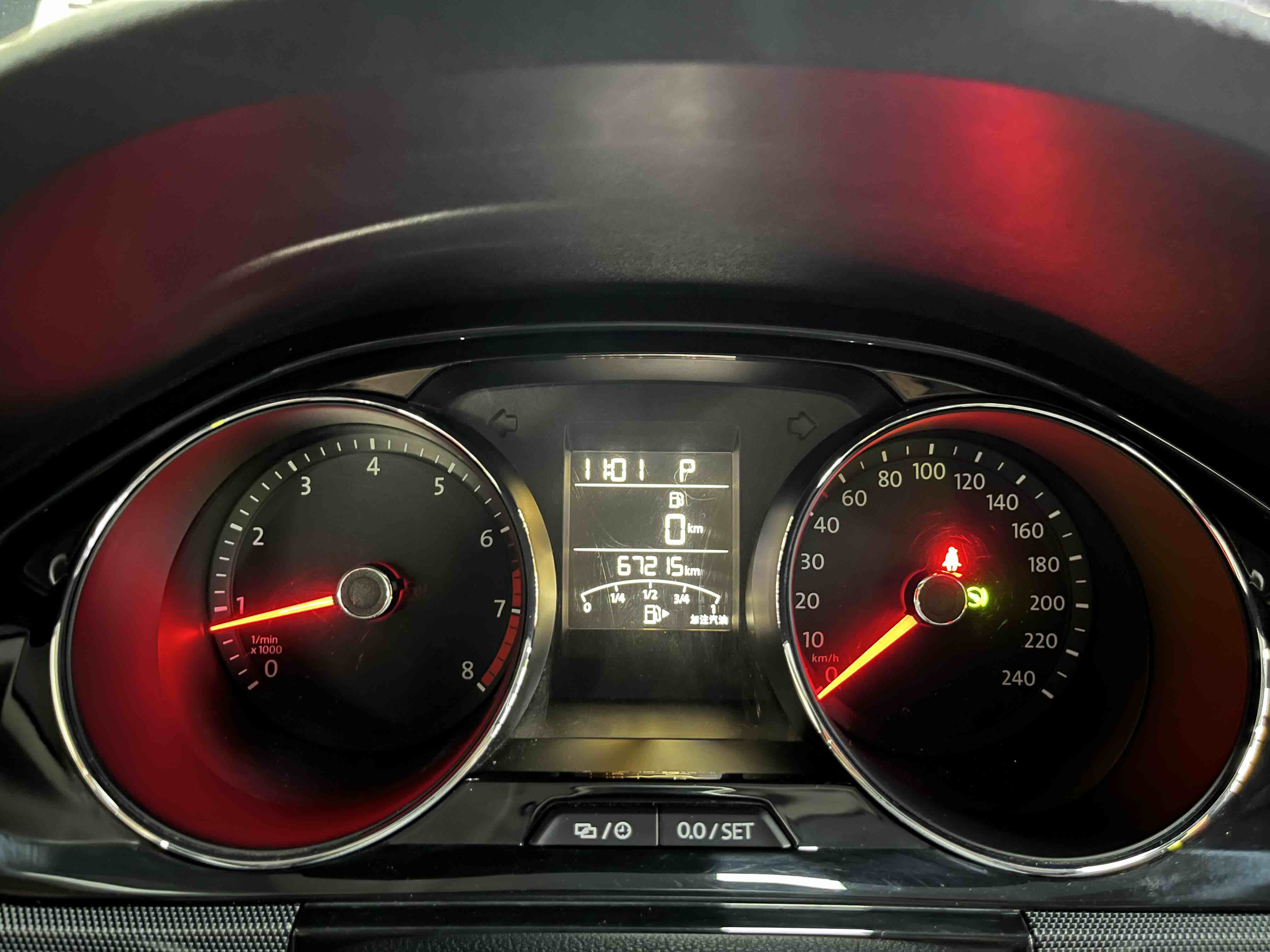 Volkswagen C-Trek 2019 immagine di auto #14