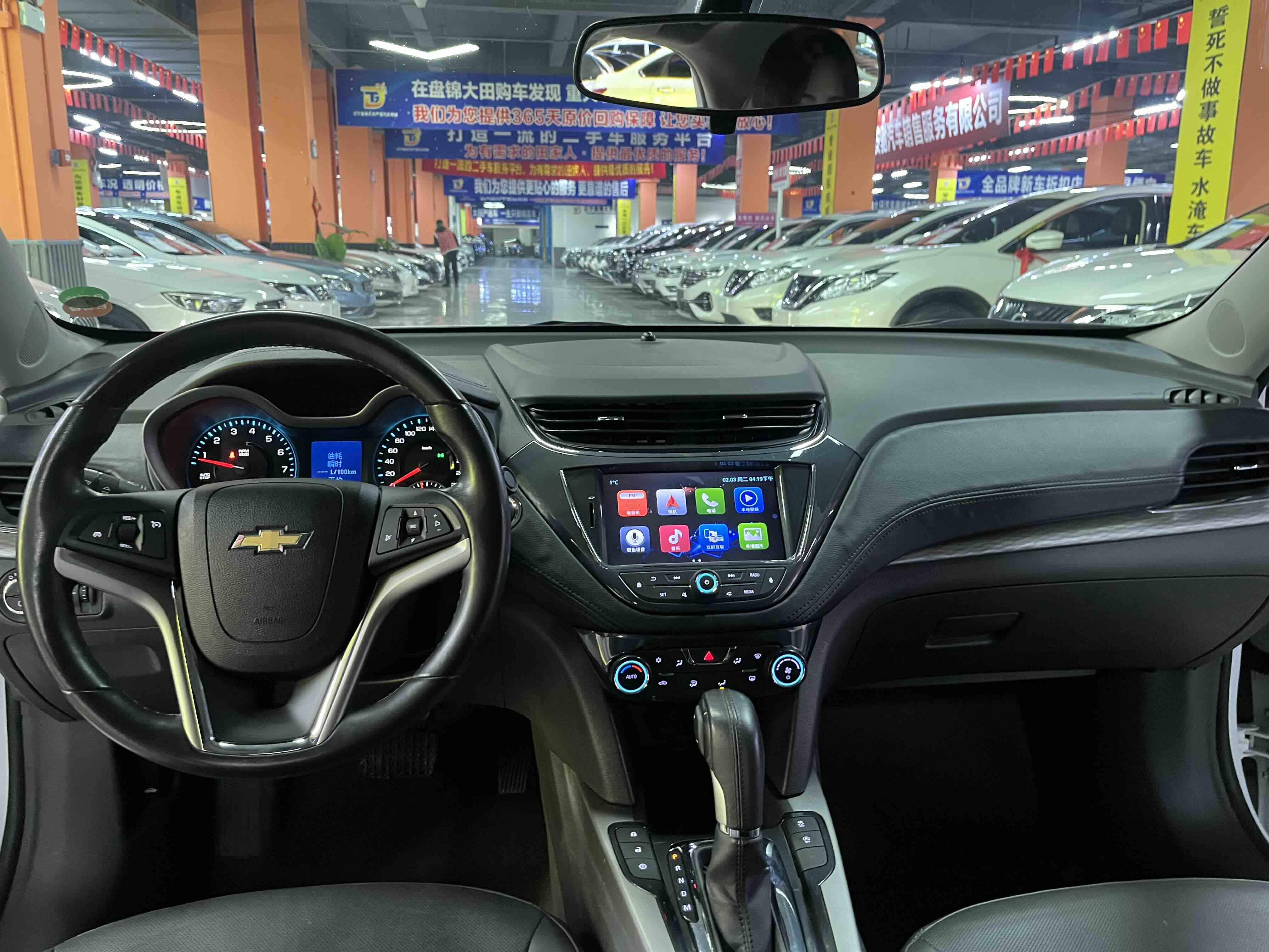 Chevrolet Malibu 2018 car image #14