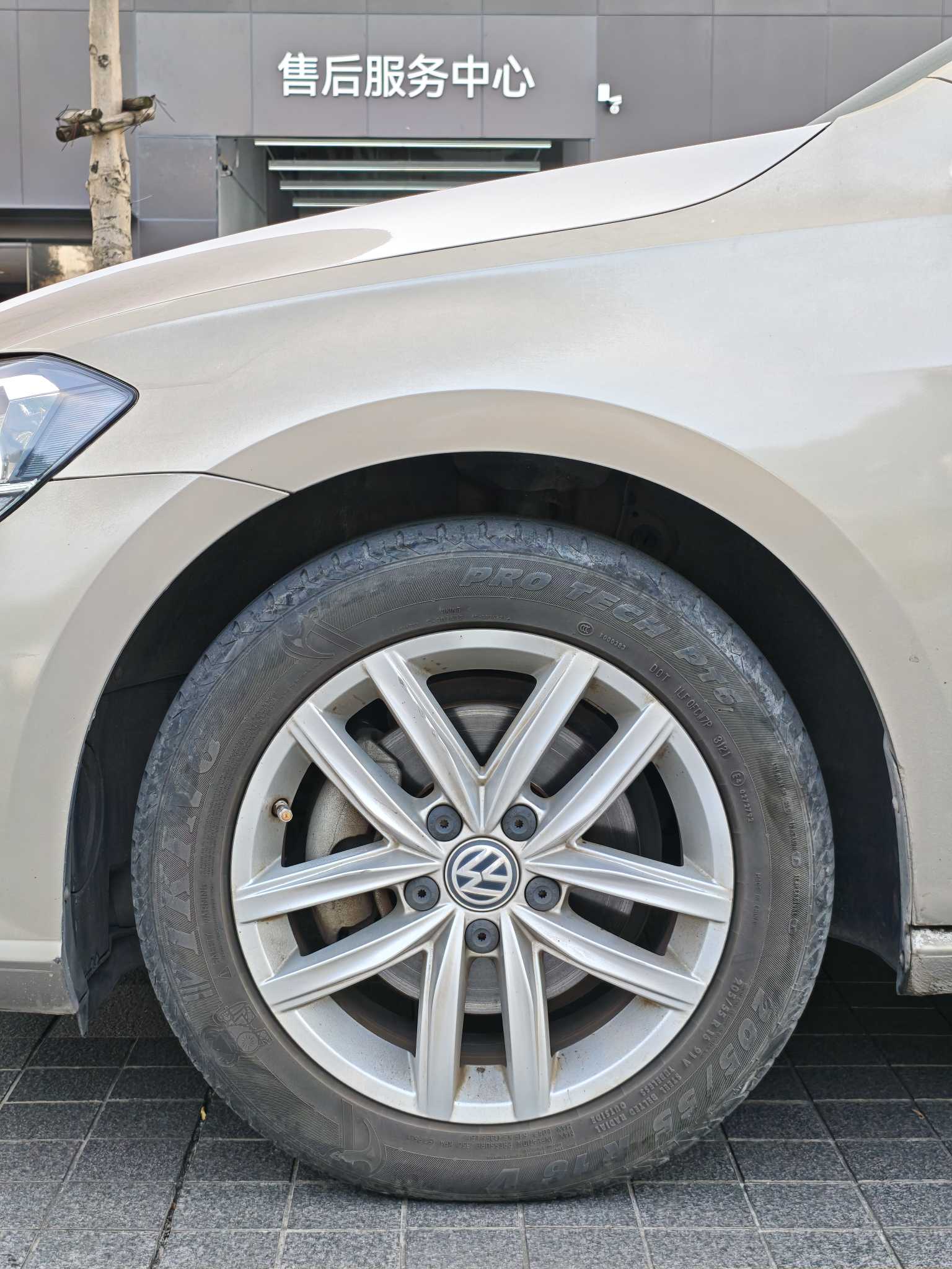 Volkswagen Golf 2018 car image #14