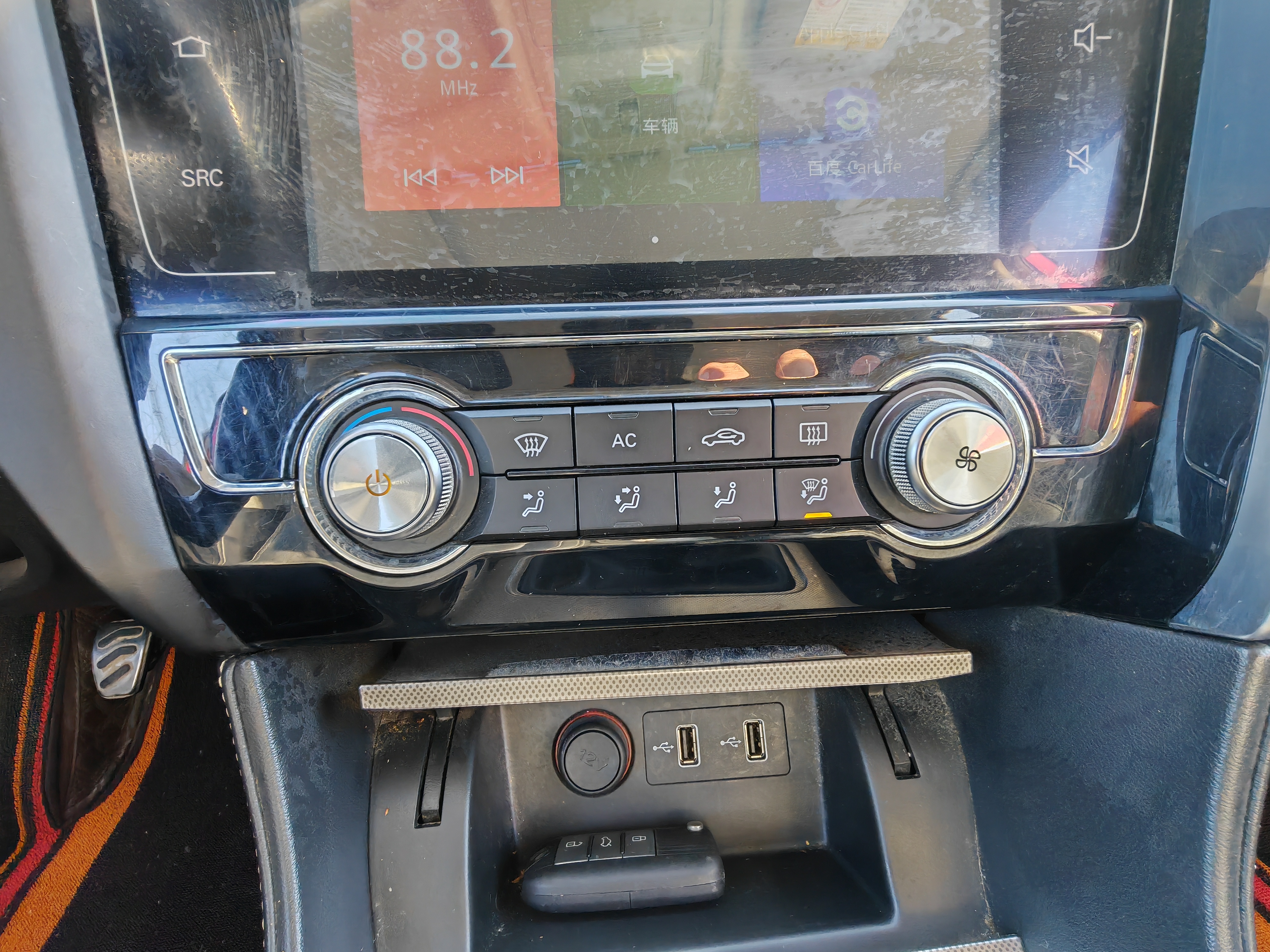 MG 6 2018 car image #14