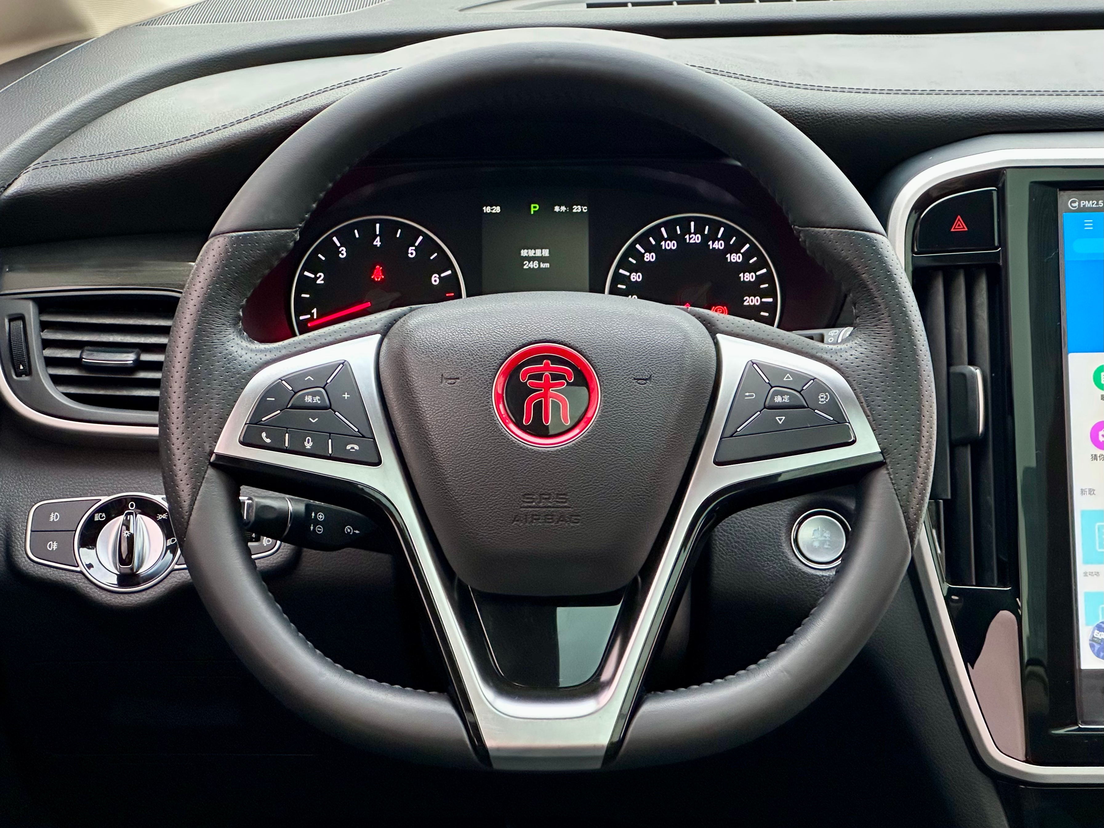 BYD Song MAX 2018 car image #14