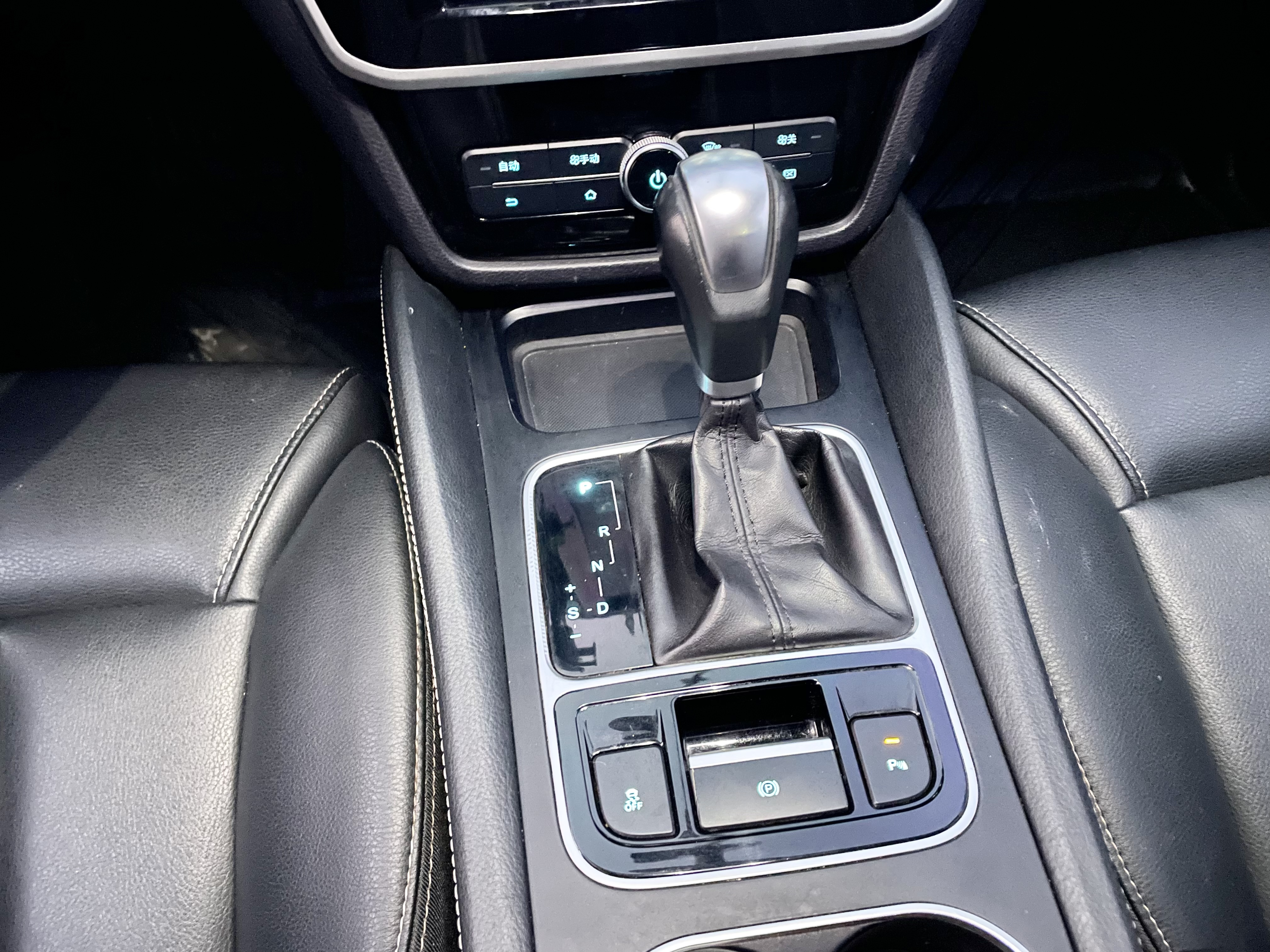 BYD Song MAX 2018 car image #14